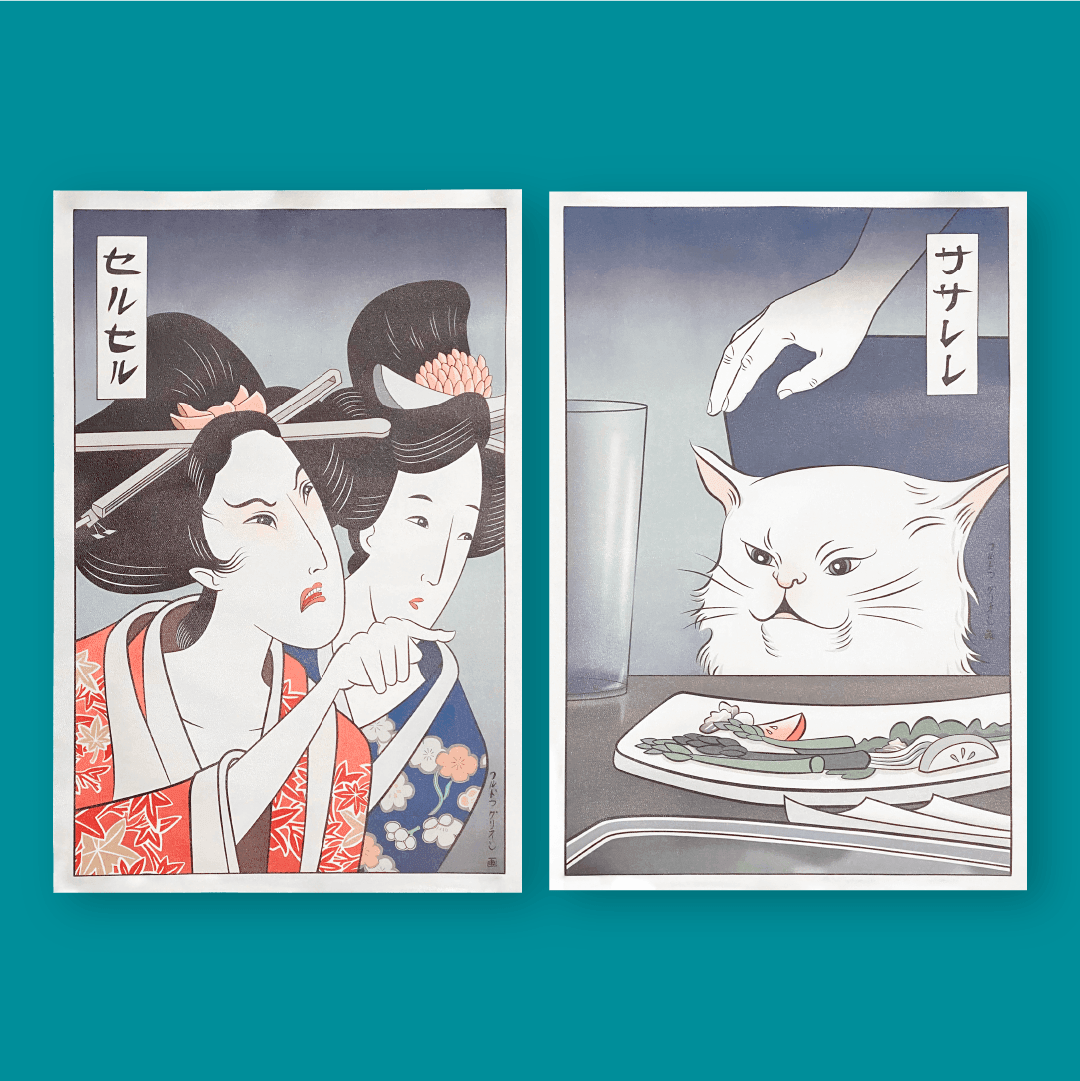 Póster Meme Gato (60x40cm) - Orbital ClothingPóster Meme Gato (60x40cm)Póster60x40cm