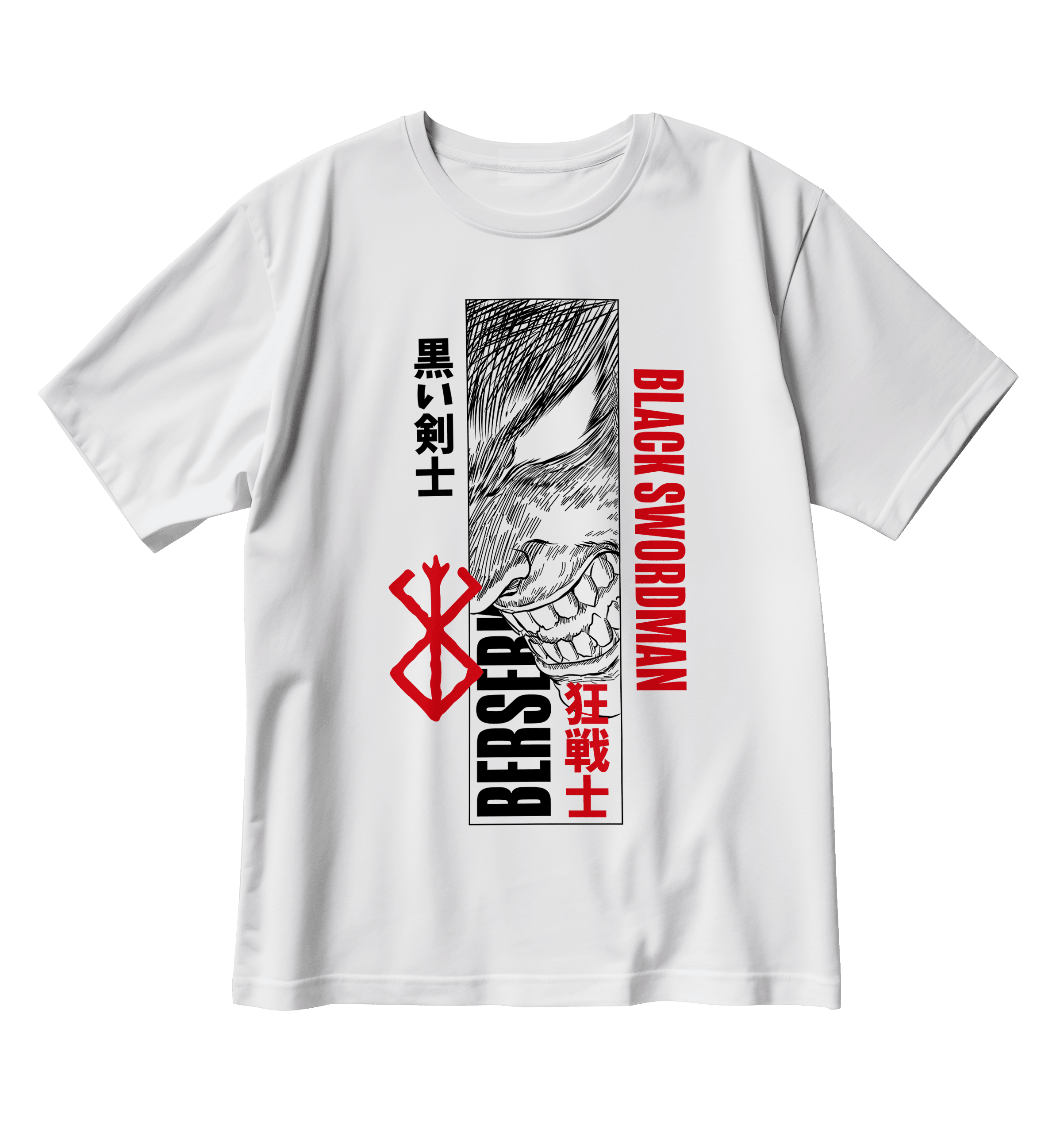 Guts Black Swordman V (Playera) - Orbital ClothingGuts Black Swordman V (Playera)PlayerasRegular Cosmos Fit