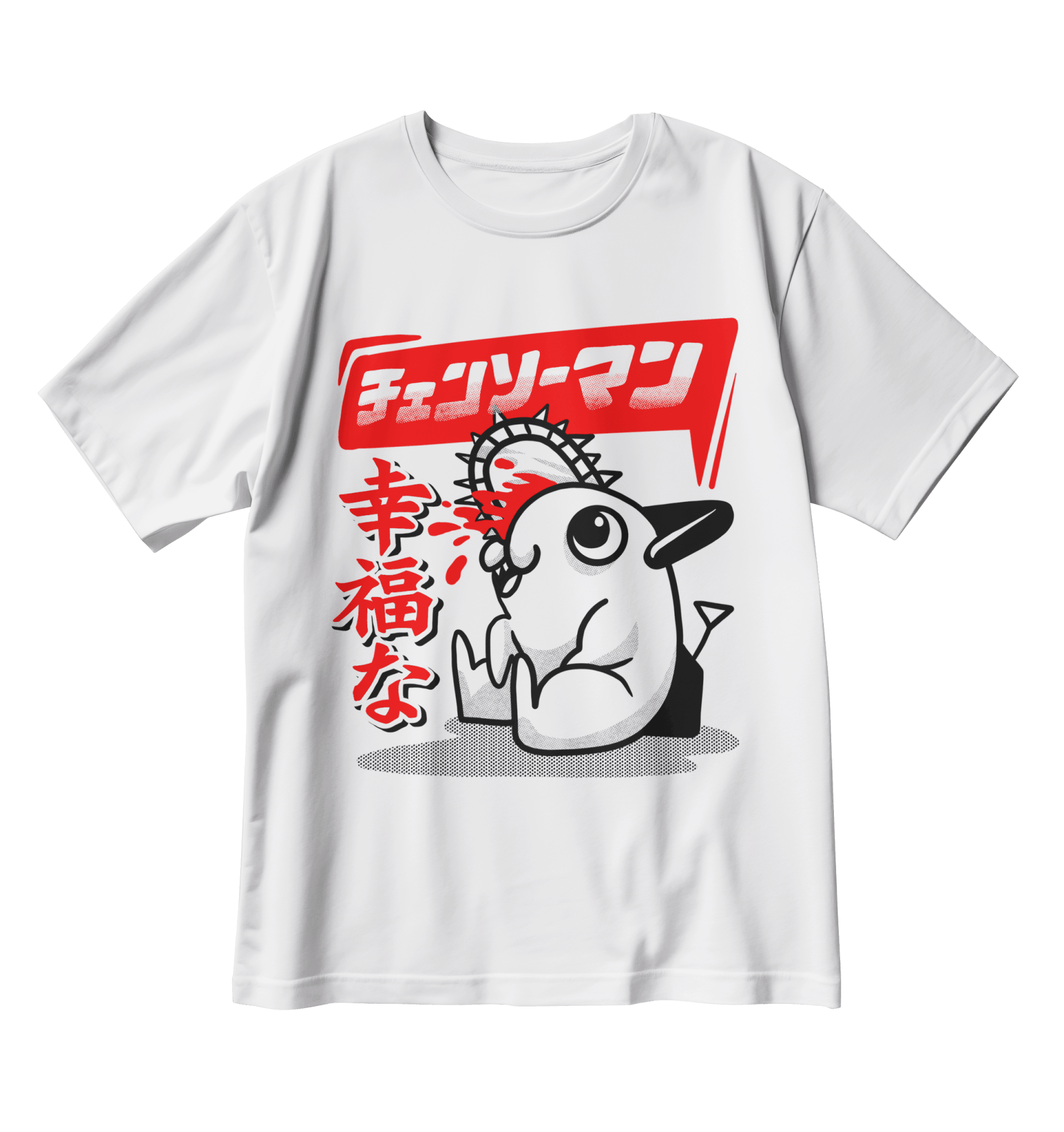 Happy Pochita (Playera) - Orbital ClothingHappy Pochita (Playera)PlayerasRegular Cosmos Fit