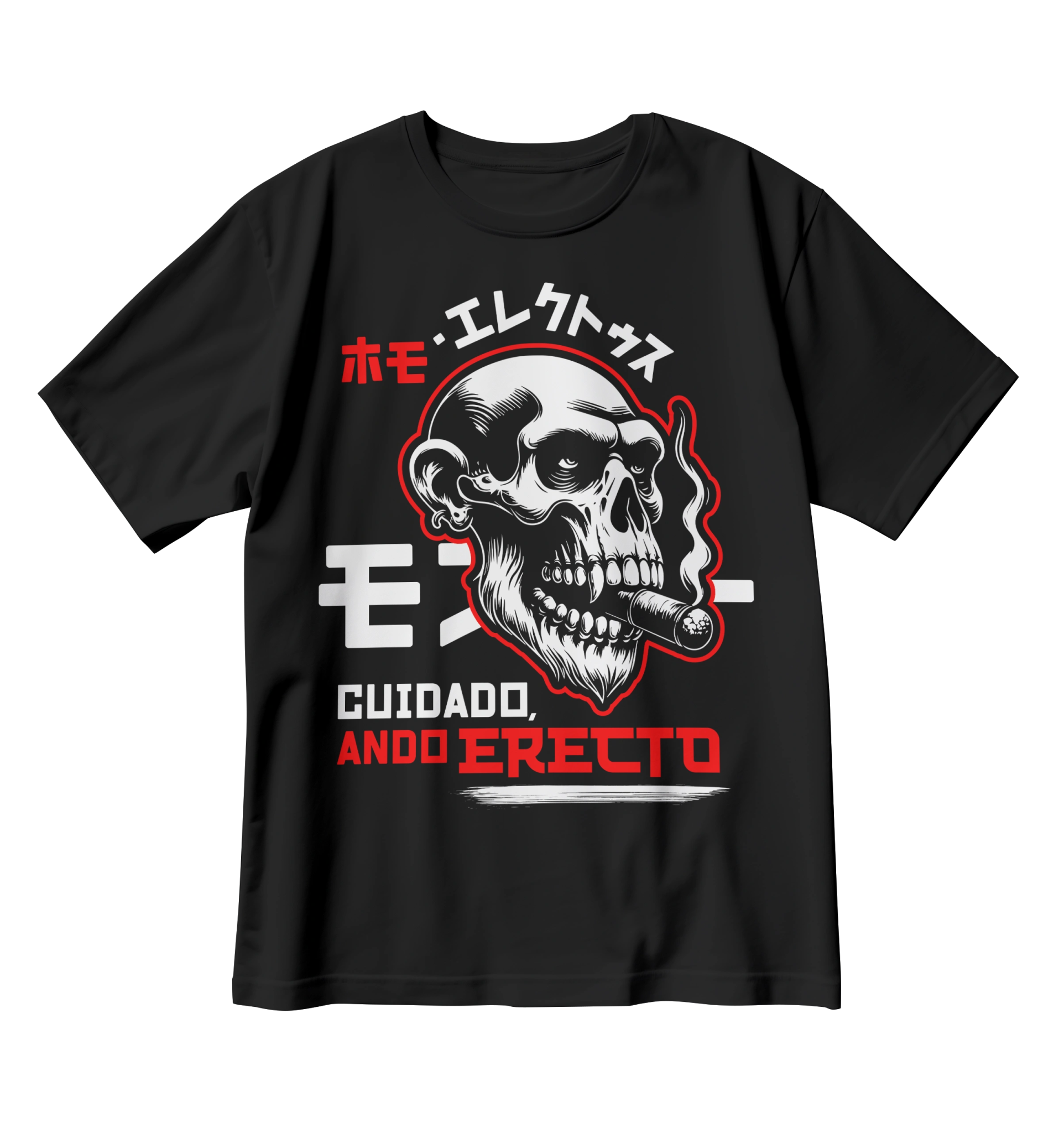 Playera Cuidado ando erecto - Orbital ClothingPlayera Cuidado ando erectoPlayerasNegro Obsidiana