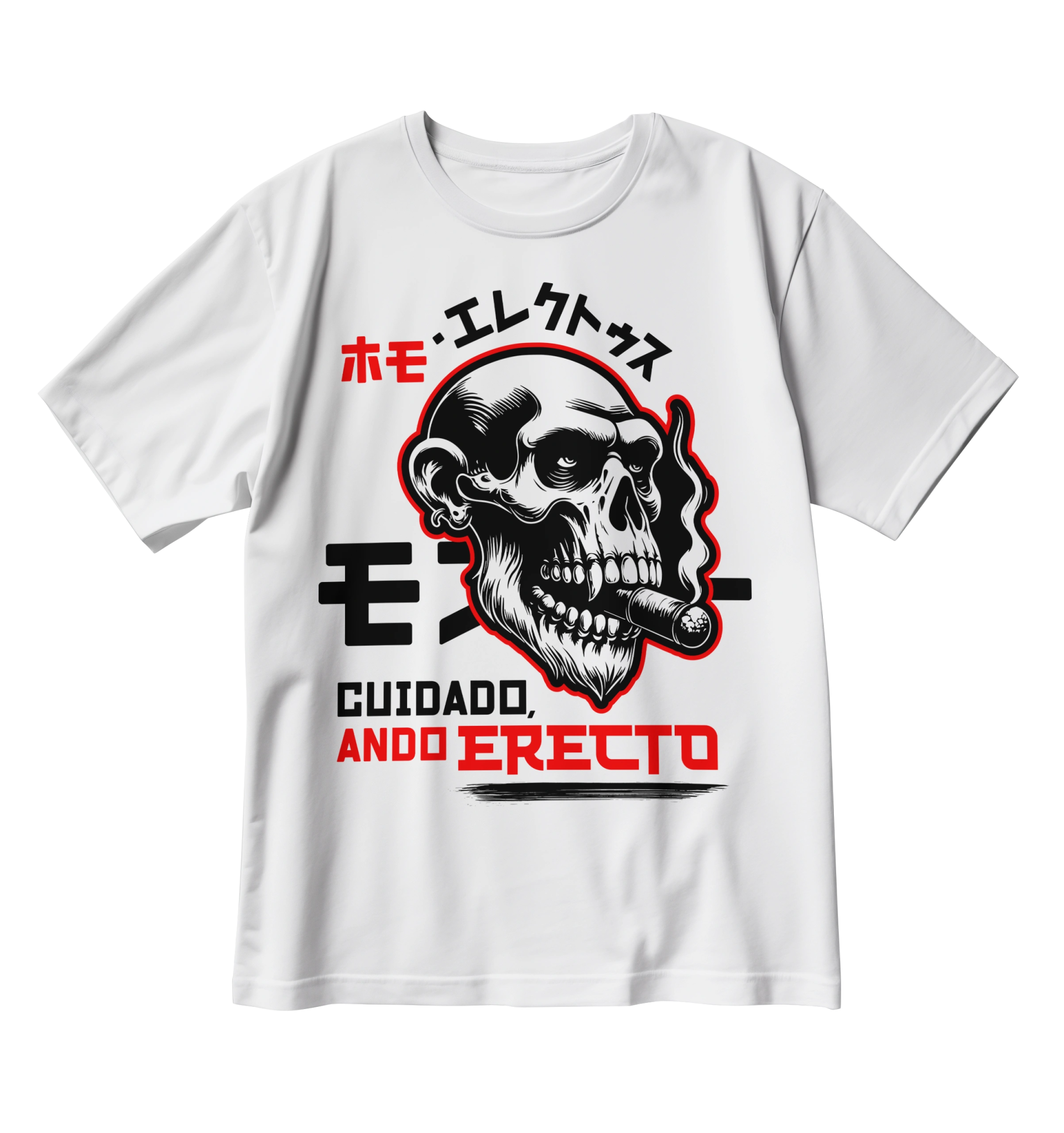 Playera Cuidado ando erecto - Orbital ClothingPlayera Cuidado ando erectoPlayerasNegro Obsidiana