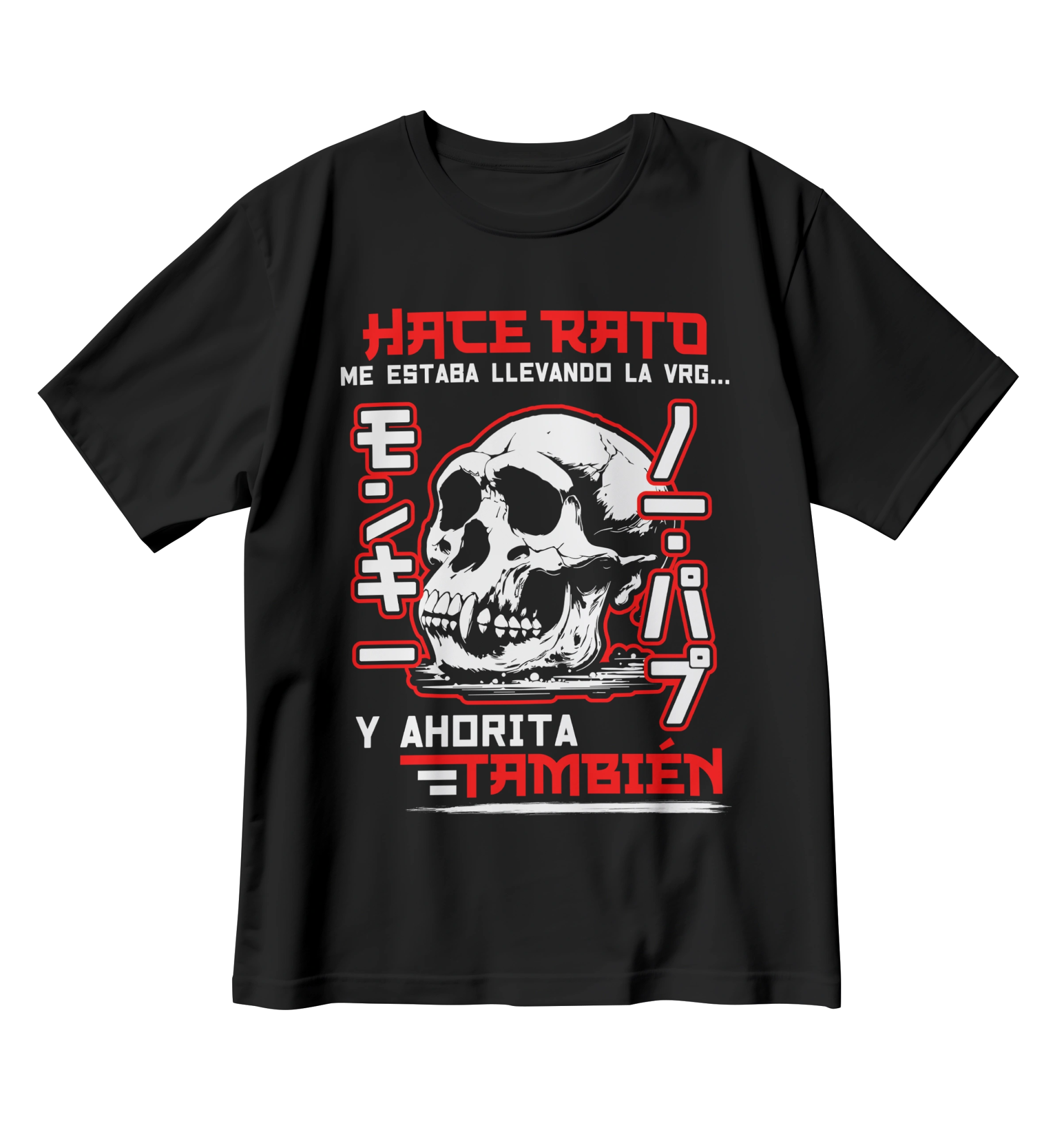 Playera Me lleva la vrg - Orbital ClothingPlayera Me lleva la vrgPlayerasNegro Obsidiana