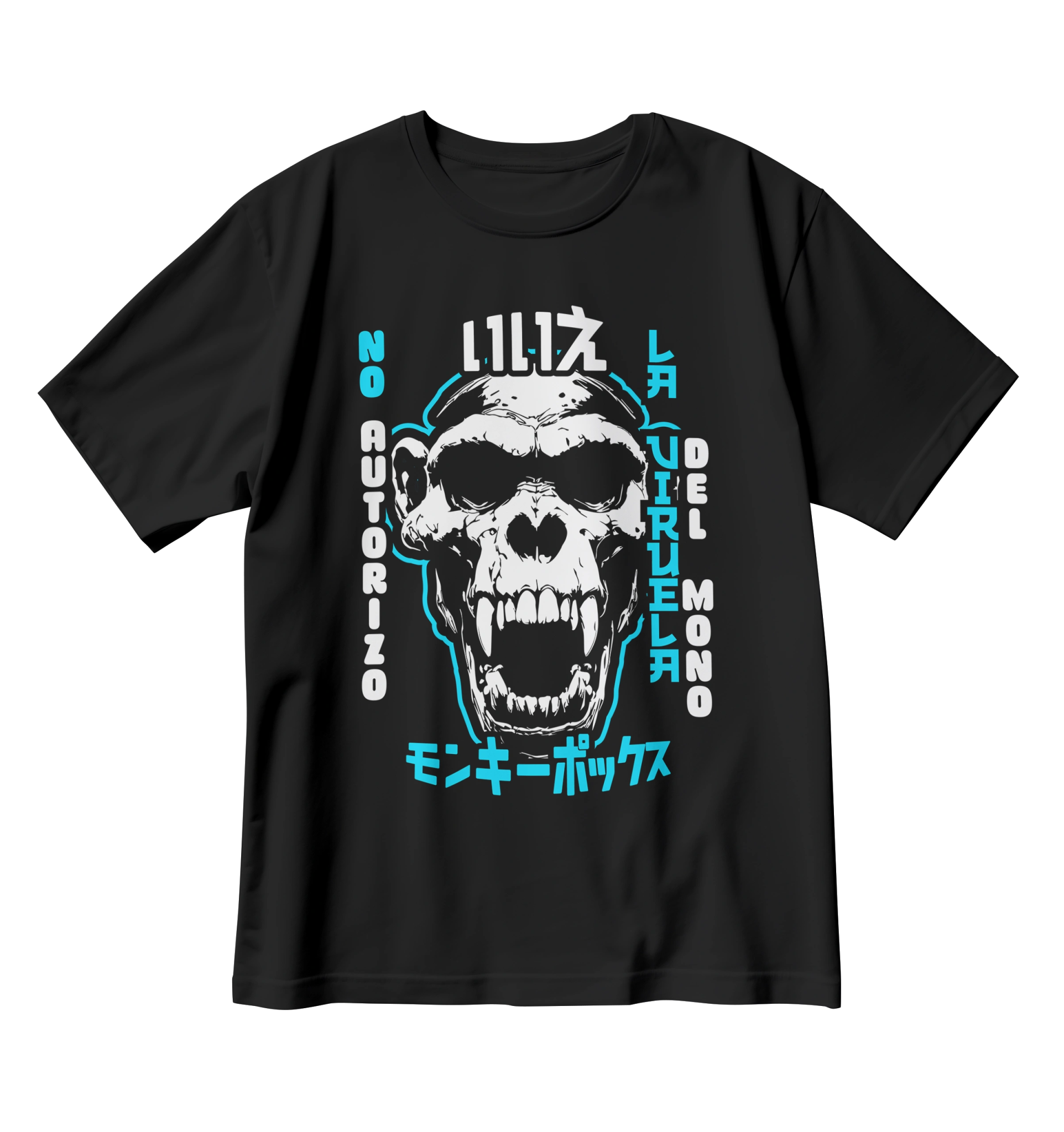 Playera No autorizo - Orbital ClothingPlayera No autorizoPlayerasNegro Obsidiana