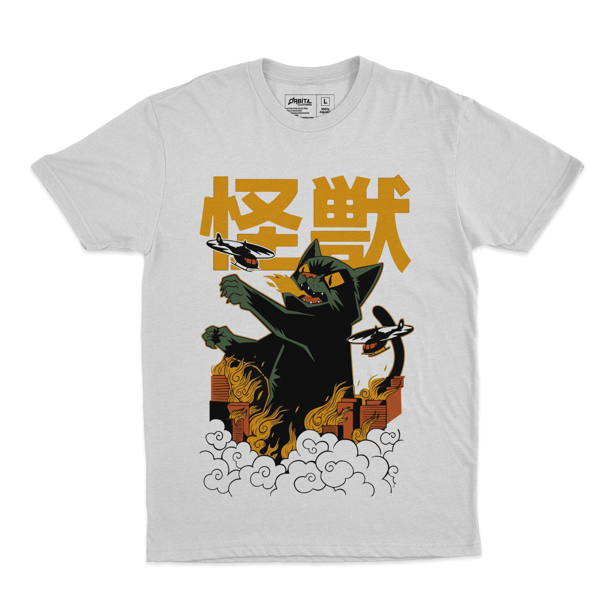 Catzilla (Playera) - Orbital ClothingCatzilla (Playera)PlayerasRegular Cosmos Fit