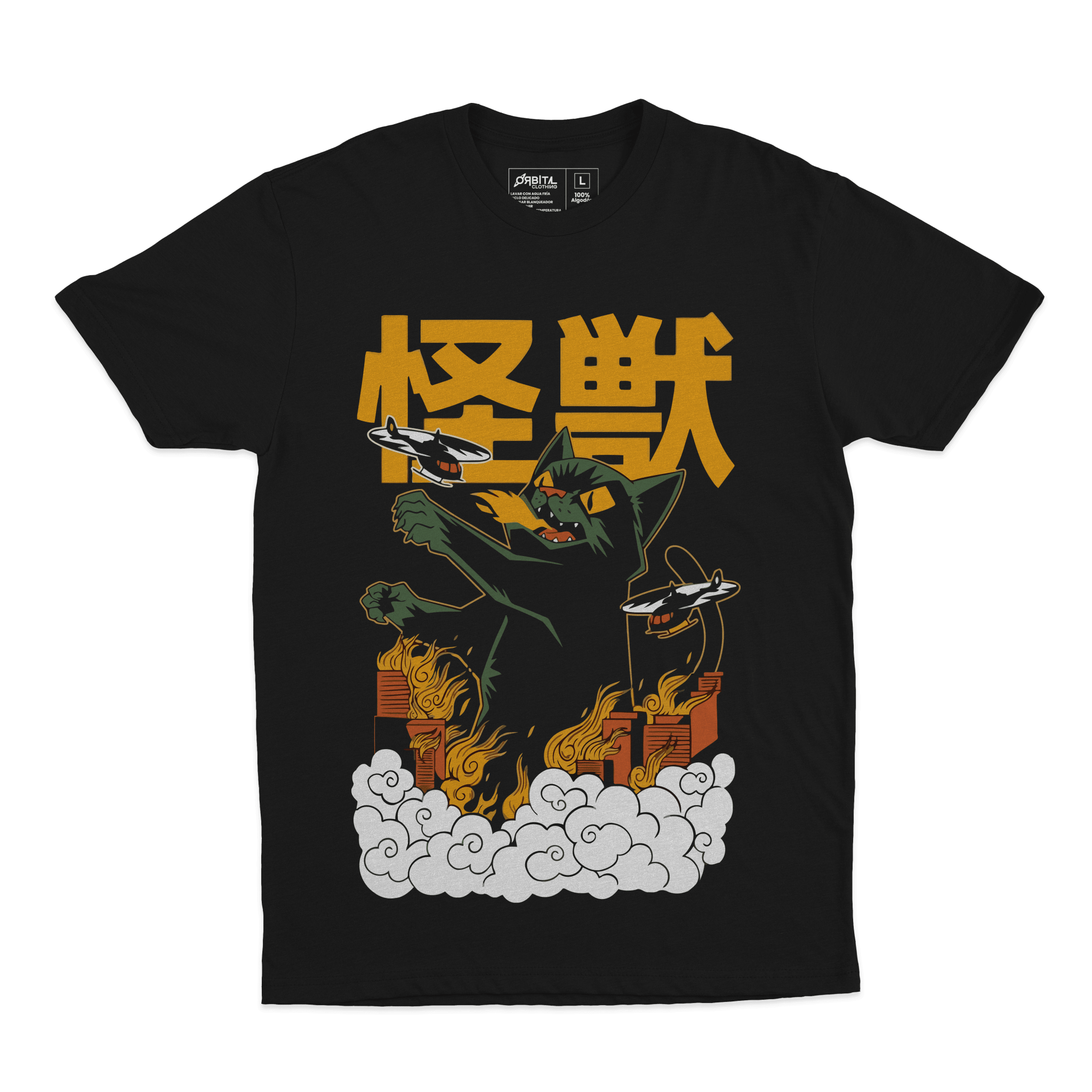 Catzilla (Playera) - Orbital ClothingCatzilla (Playera)PlayerasRegular Cosmos Fit