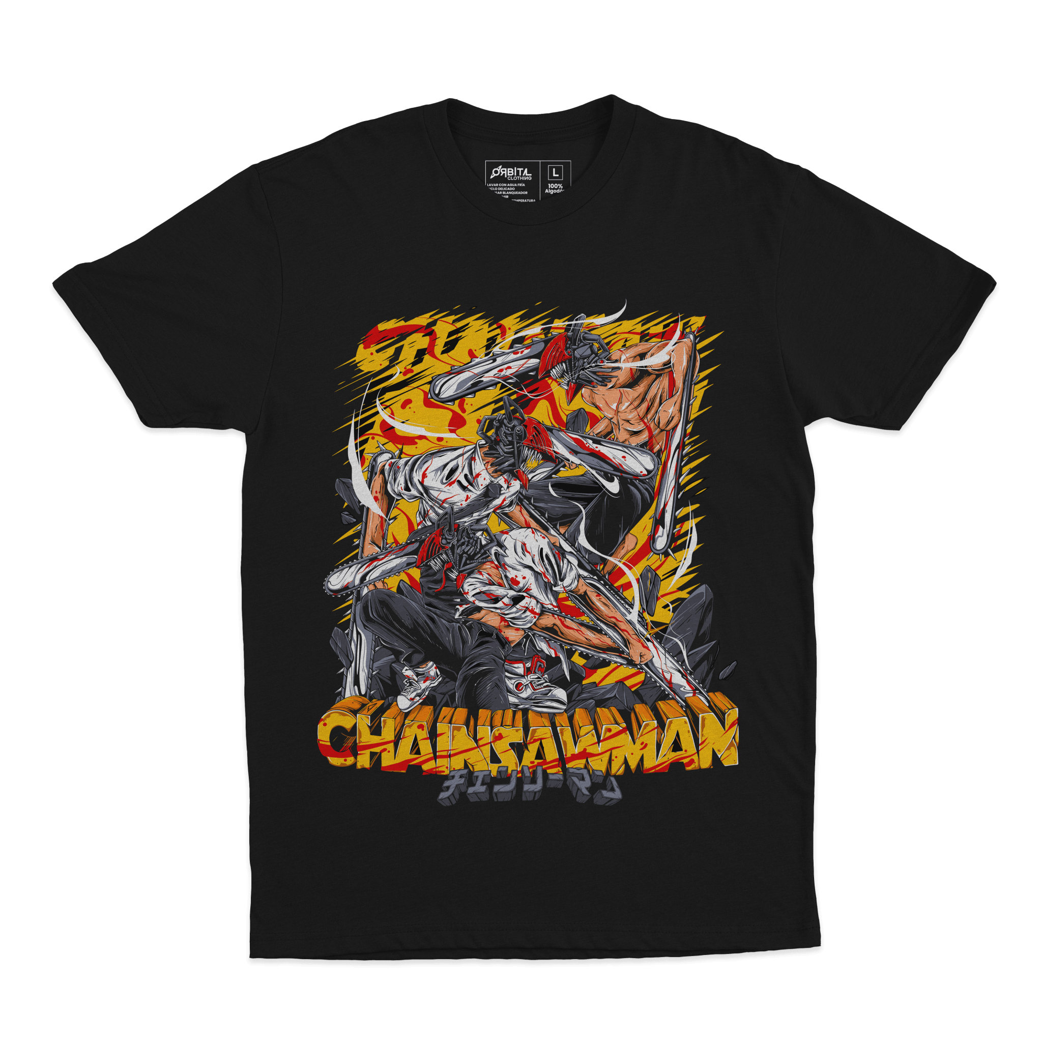 Chainsaw Man | Amarillo (Playera) - Orbital ClothingChainsaw Man | Amarillo (Playera)PlayerasRegular Cosmos Fit