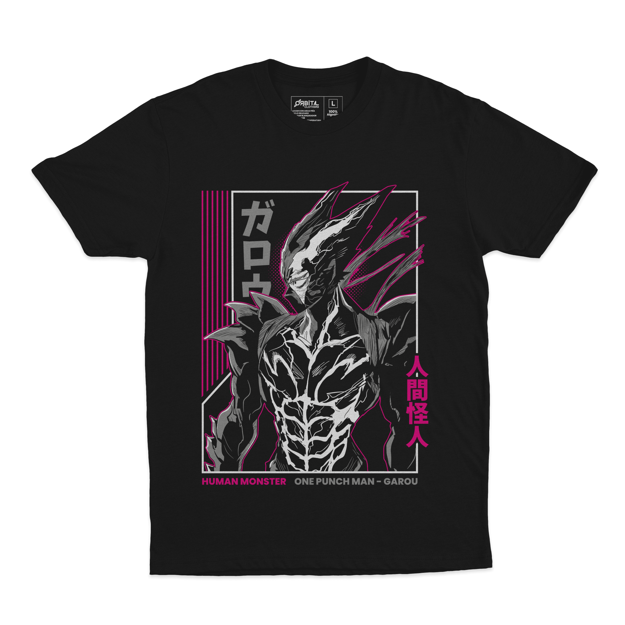 Garou (Playera) - Orbital ClothingGarou (Playera)PlayerasRegular Cosmos Fit