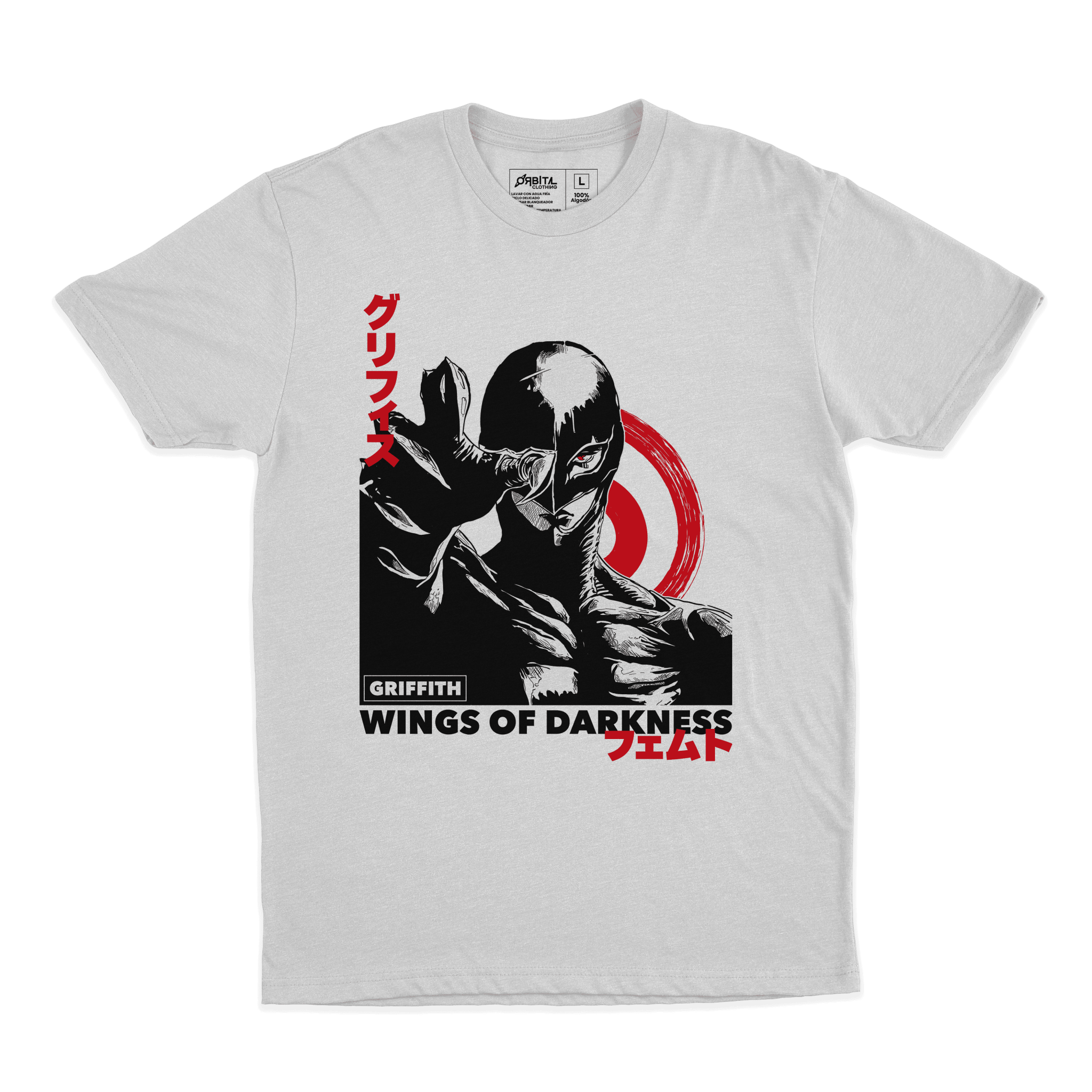 Griffith (Playera) - Orbital ClothingGriffith (Playera)PlayerasRegular Cosmos Fit