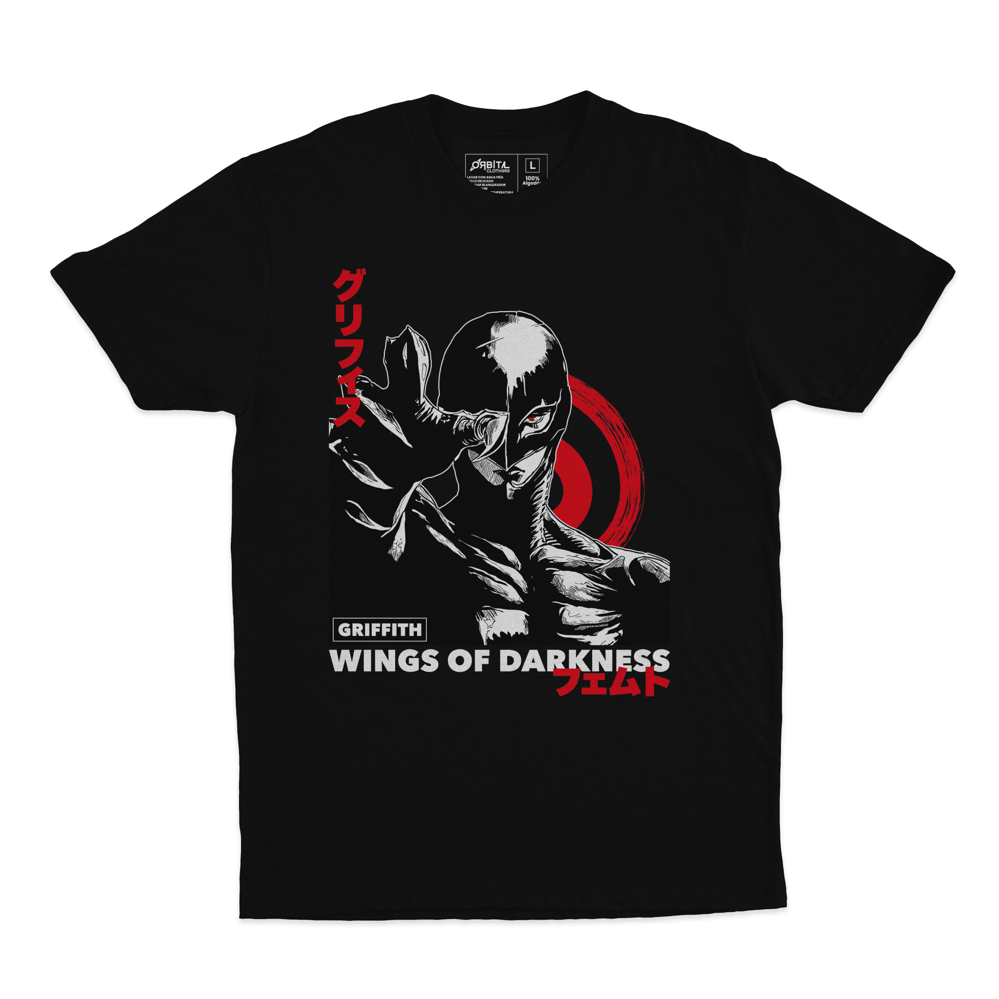 Griffith (Playera) - Orbital ClothingGriffith (Playera)PlayerasRegular Cosmos Fit