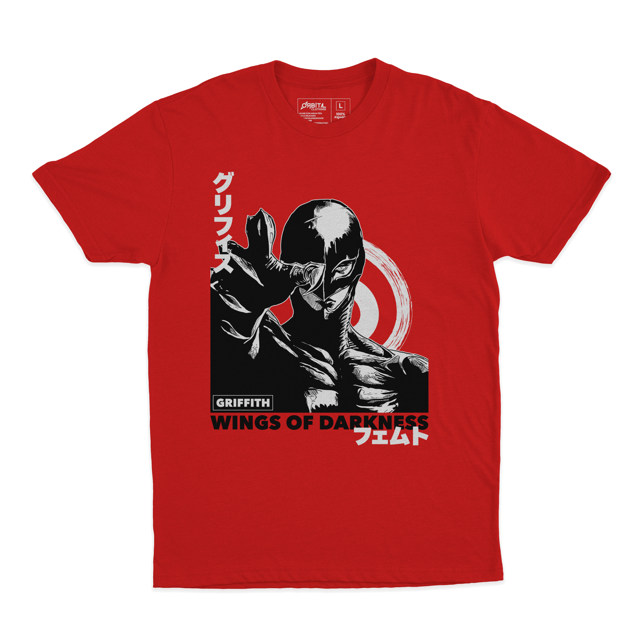 Griffith (Playera) - Orbital ClothingGriffith (Playera)PlayerasRegular Cosmos Fit