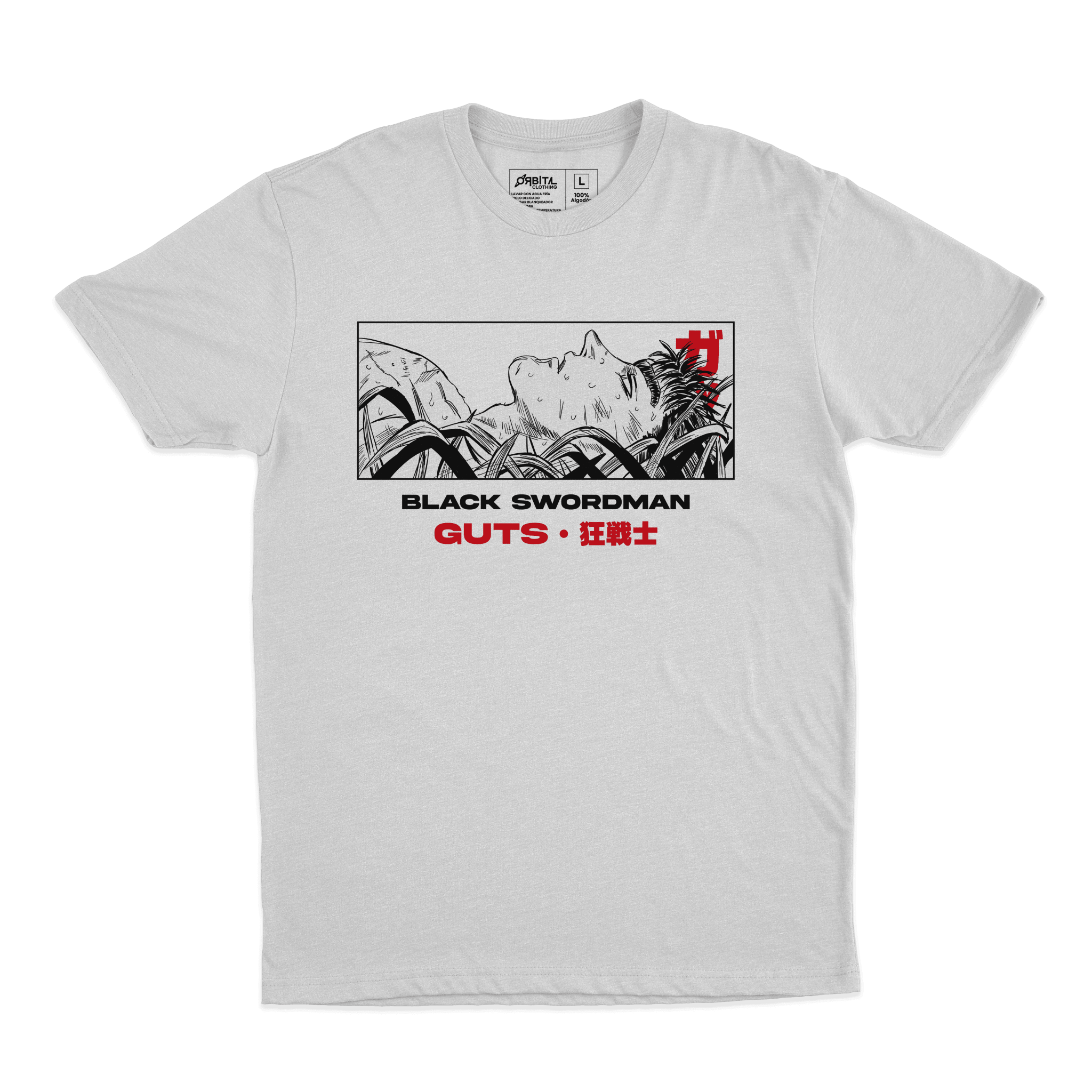 Guts Black Swordman H2 (Playera) - Orbital ClothingGuts Black Swordman H2 (Playera)PlayerasRegular Cosmos Fit