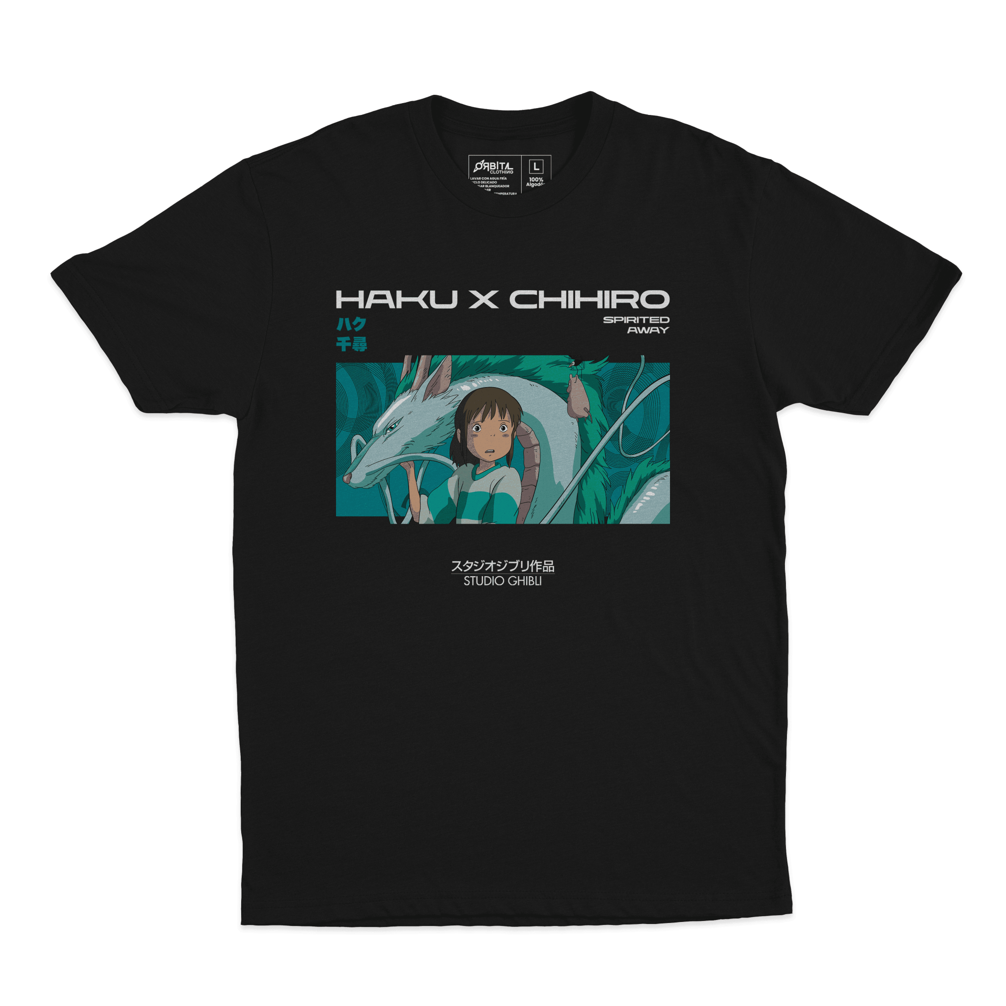Haku x Chihiro (Playera) - Orbital ClothingHaku x Chihiro (Playera)PlayerasRegular Cosmos Fit