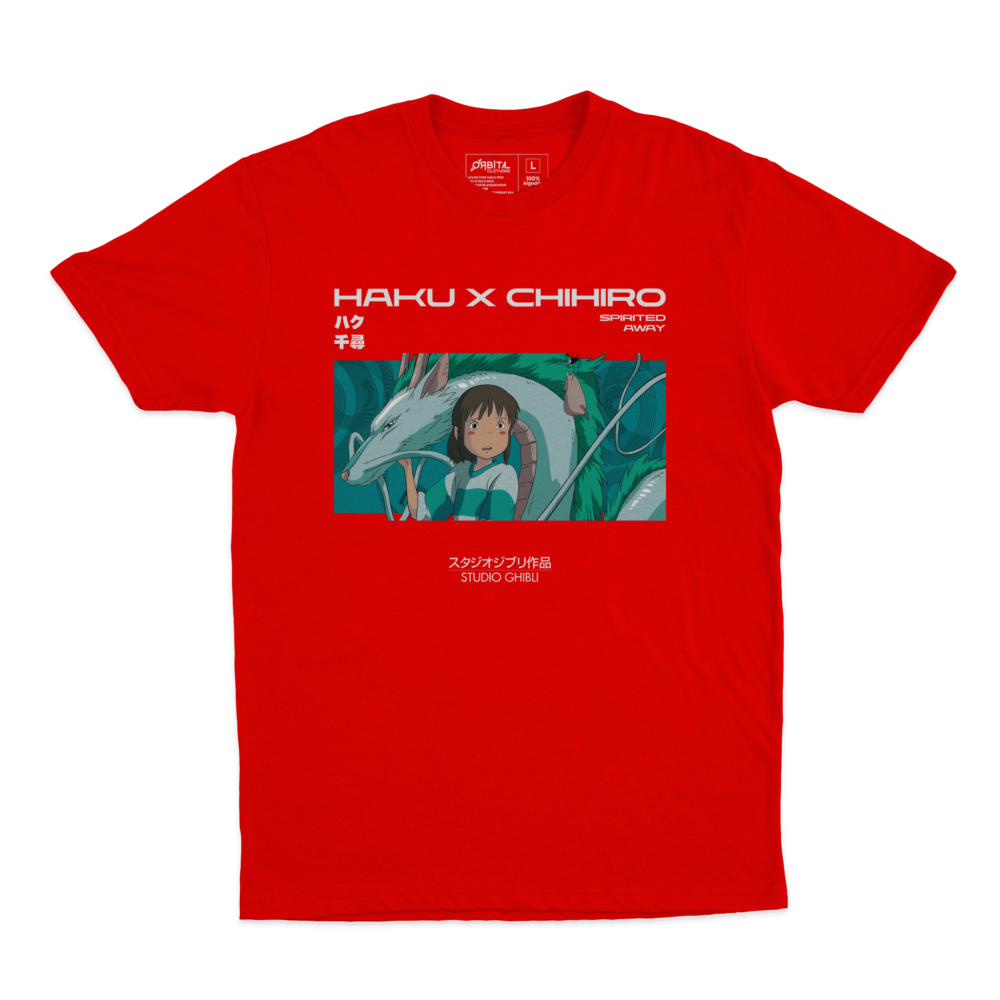 Haku x Chihiro (Playera) - Orbital ClothingHaku x Chihiro (Playera)PlayerasRegular Cosmos Fit