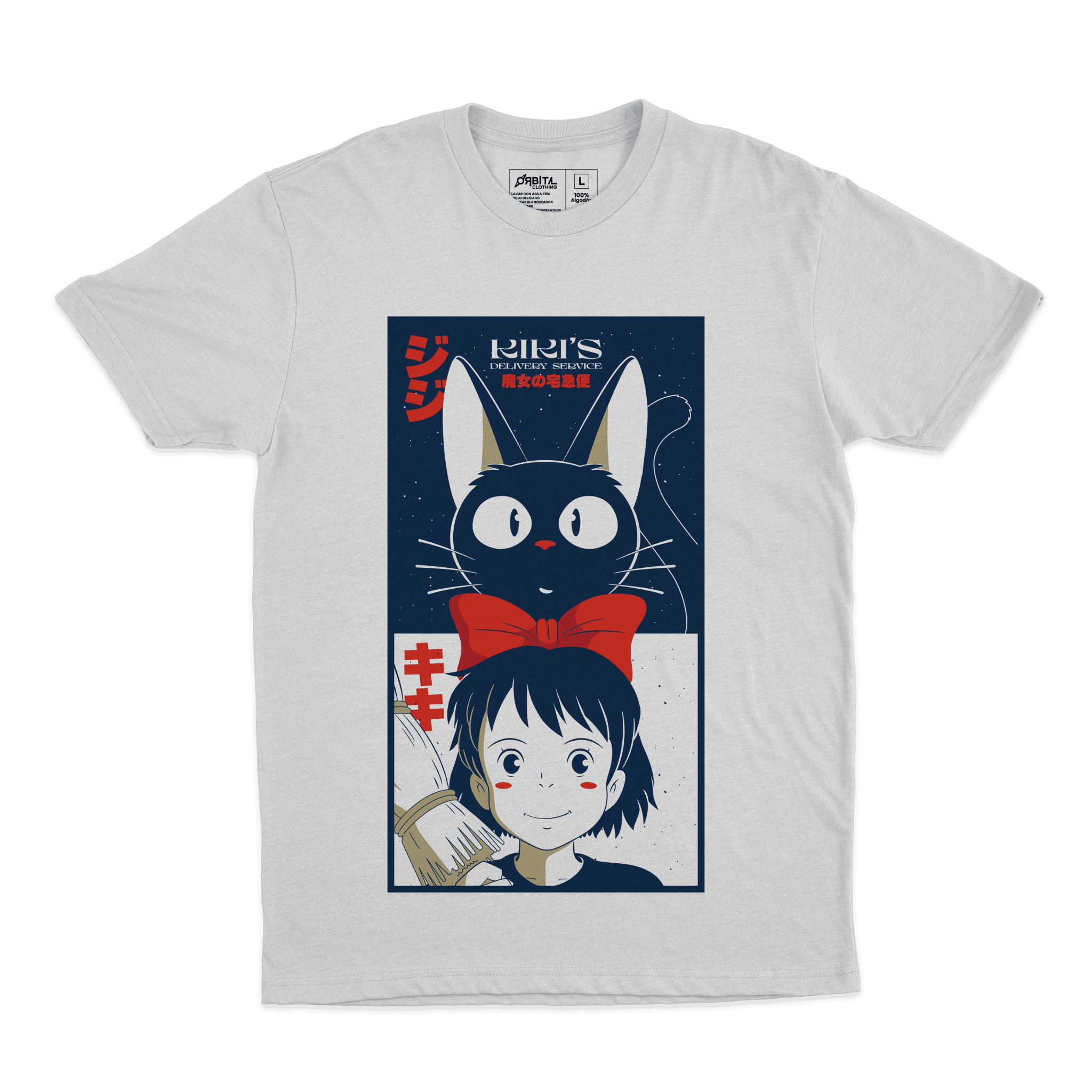 Kiki's Delivery Service (Playera) - Orbital ClothingKiki's Delivery Service (Playera)PlayerasRegular Cosmos Fit