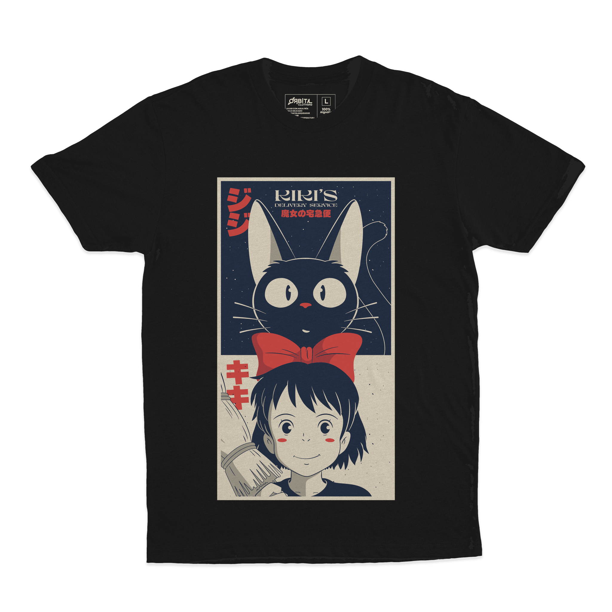 Kiki's Delivery Service (Playera) - Orbital ClothingKiki's Delivery Service (Playera)PlayerasRegular Cosmos Fit