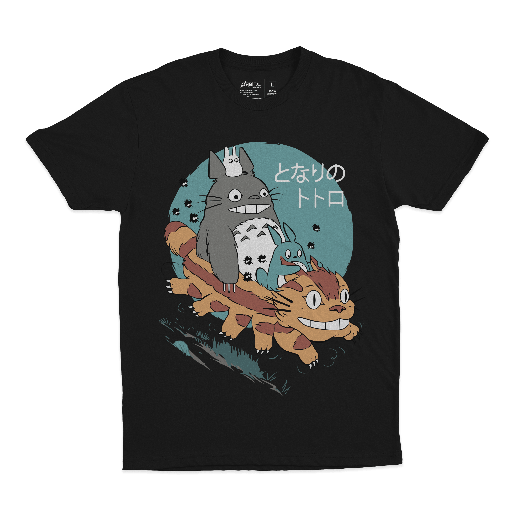 Nekobasu / Gatobús (Playera) - Orbital ClothingNekobasu / Gatobús (Playera)PlayerasRegular Cosmos Fit