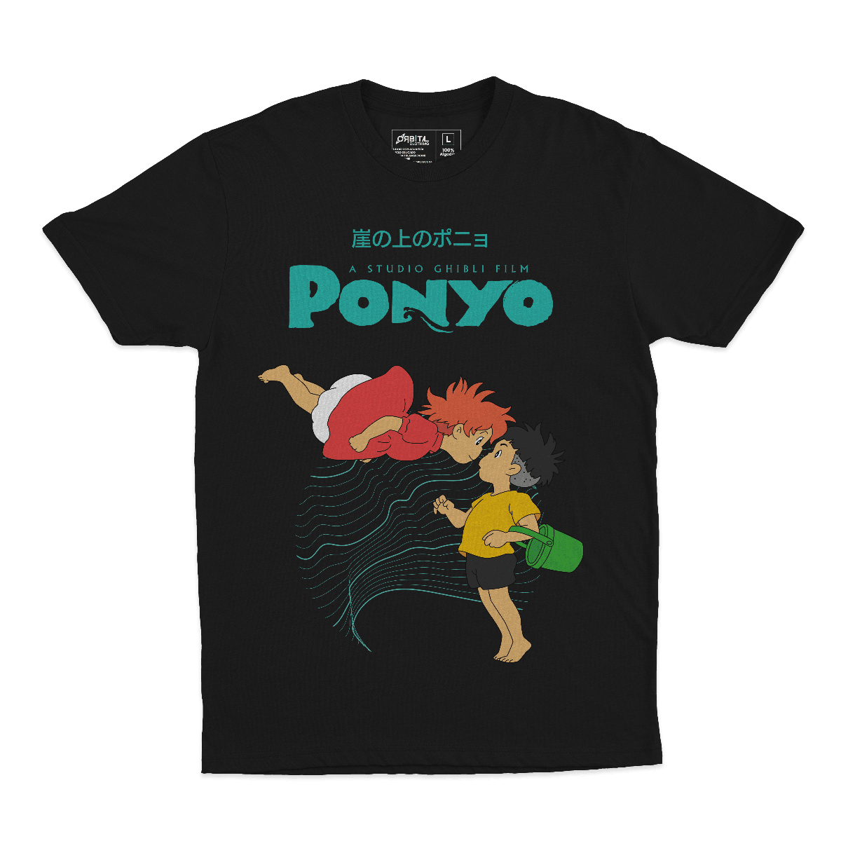 Ponyo (Playera) - Orbital ClothingPonyo (Playera)PlayerasRegular Cosmos Fit
