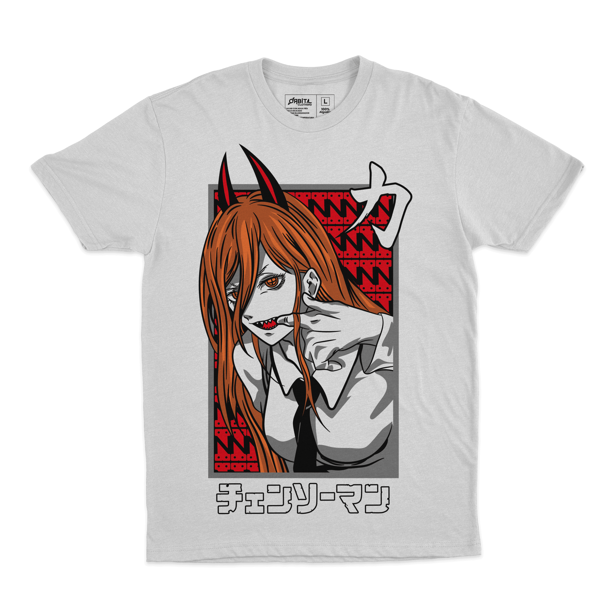 Power (Playera) - Orbital ClothingPower (Playera)PlayerasRegular Cosmos Fit