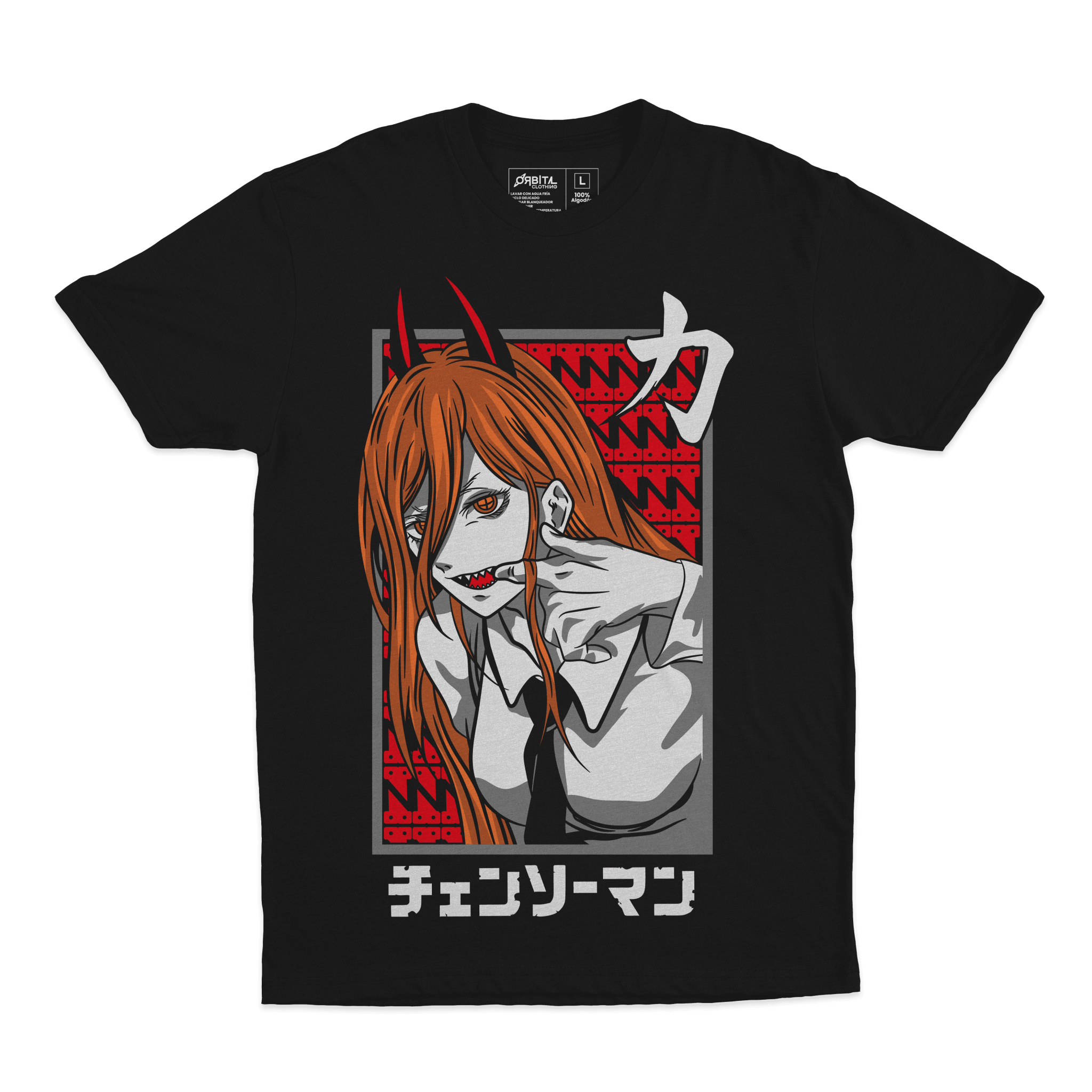 Power (Playera) - Orbital ClothingPower (Playera)PlayerasRegular Cosmos Fit