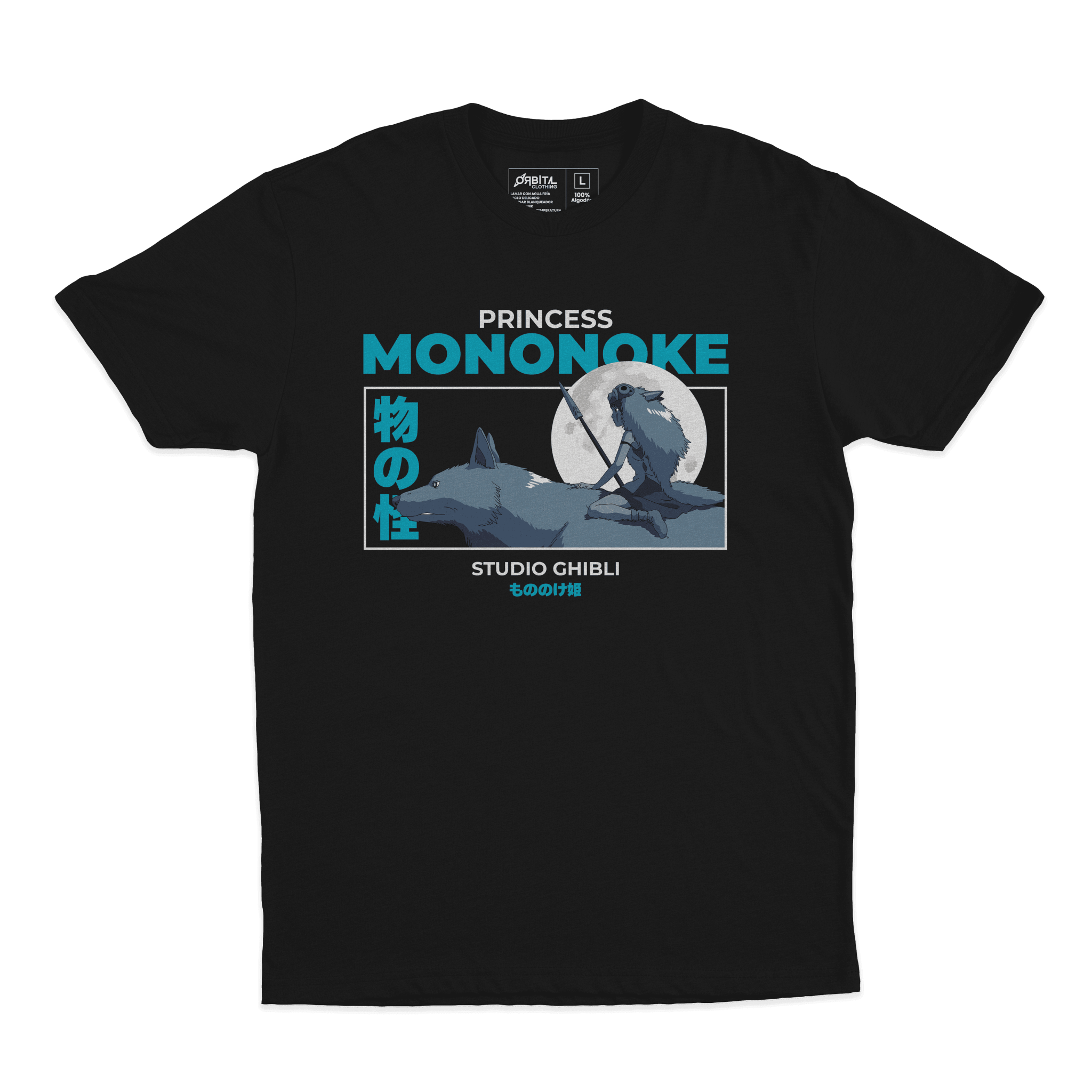 Princesa Mononoke (Playera) - Orbital ClothingPrincesa Mononoke (Playera)PlayerasRegular Cosmos Fit
