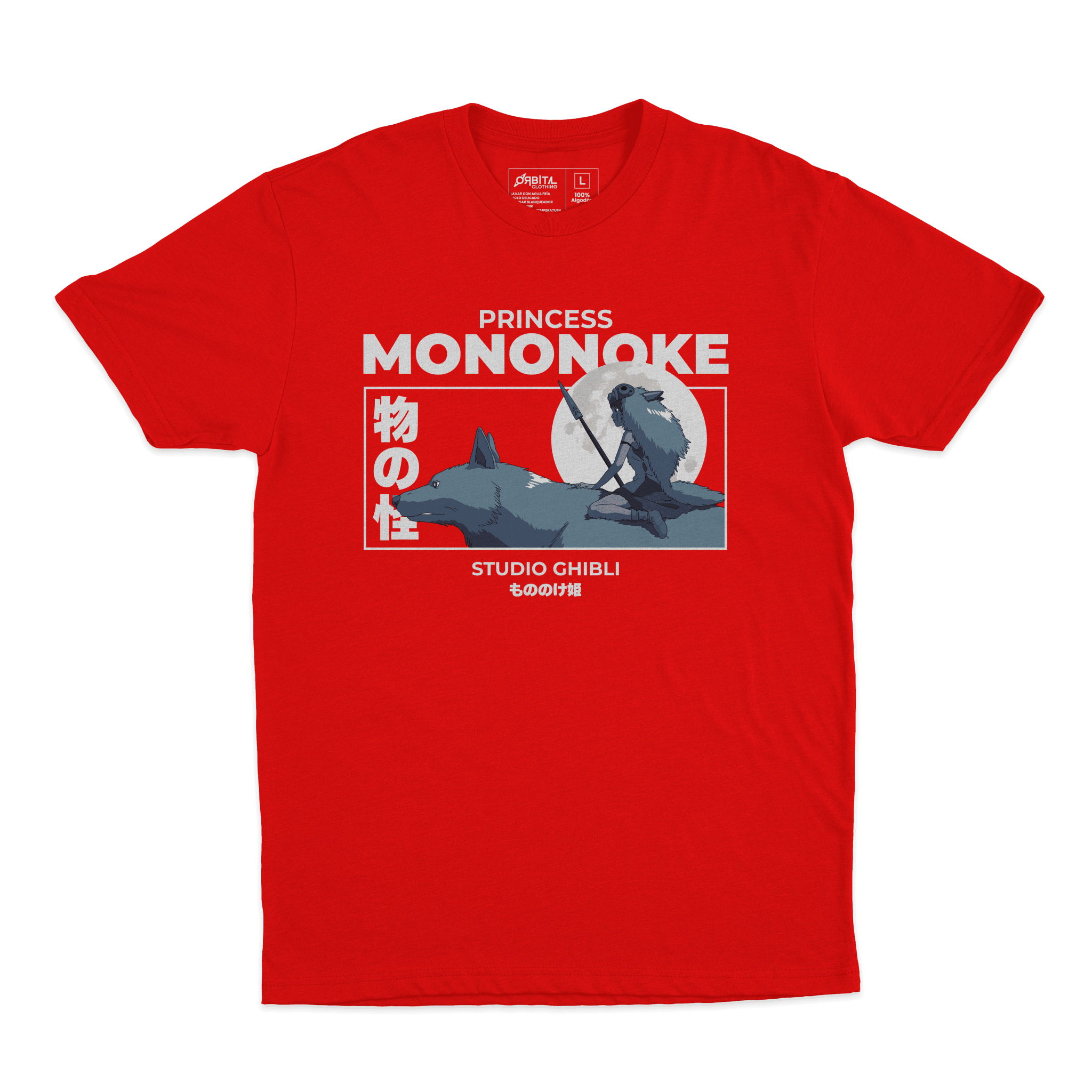 Princesa Mononoke (Playera) - Orbital ClothingPrincesa Mononoke (Playera)PlayerasRegular Cosmos Fit