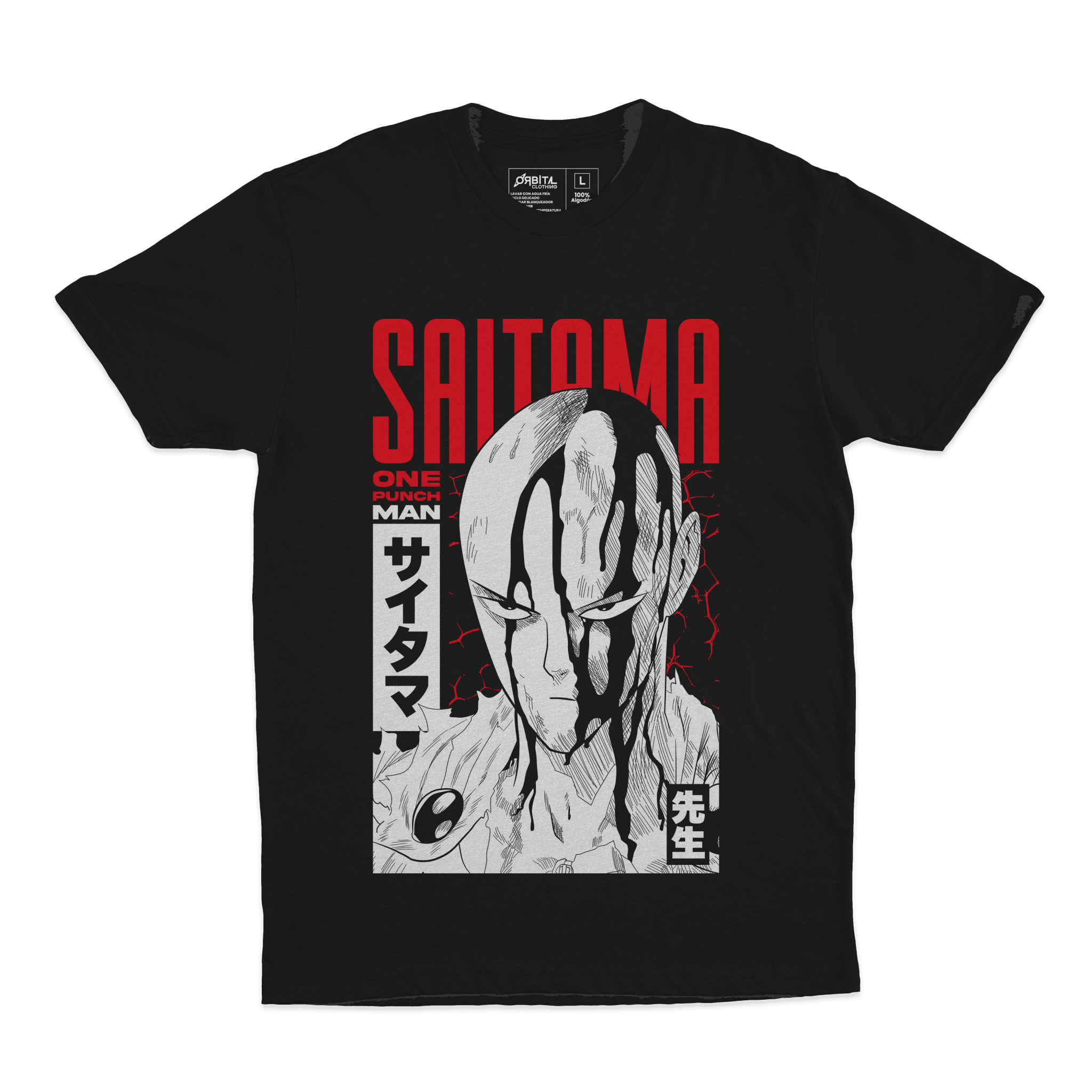 Saitama (Playera) - Orbital ClothingSaitama (Playera)PlayerasRegular Cosmos Fit