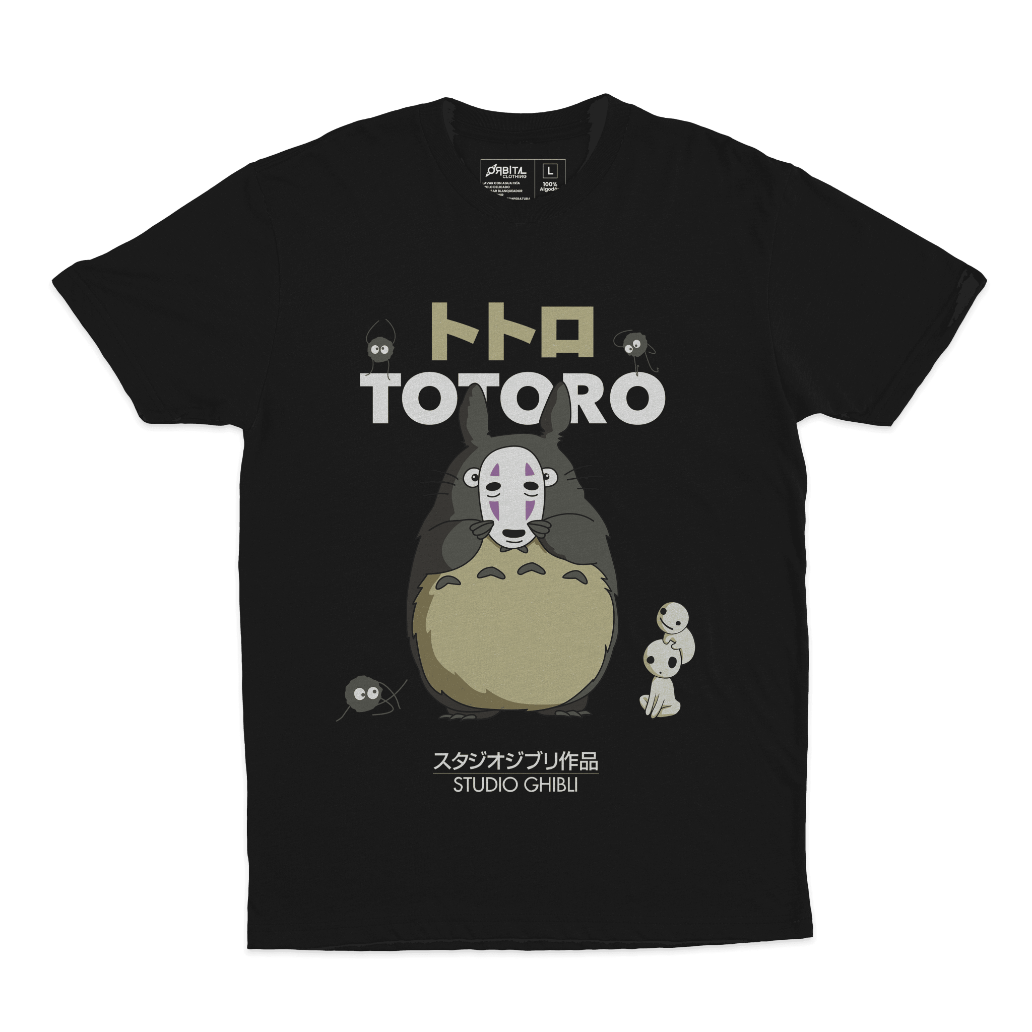 Totoro | Crossover (Playera) - Orbital ClothingTotoro | Crossover (Playera)PlayerasRegular Cosmos Fit