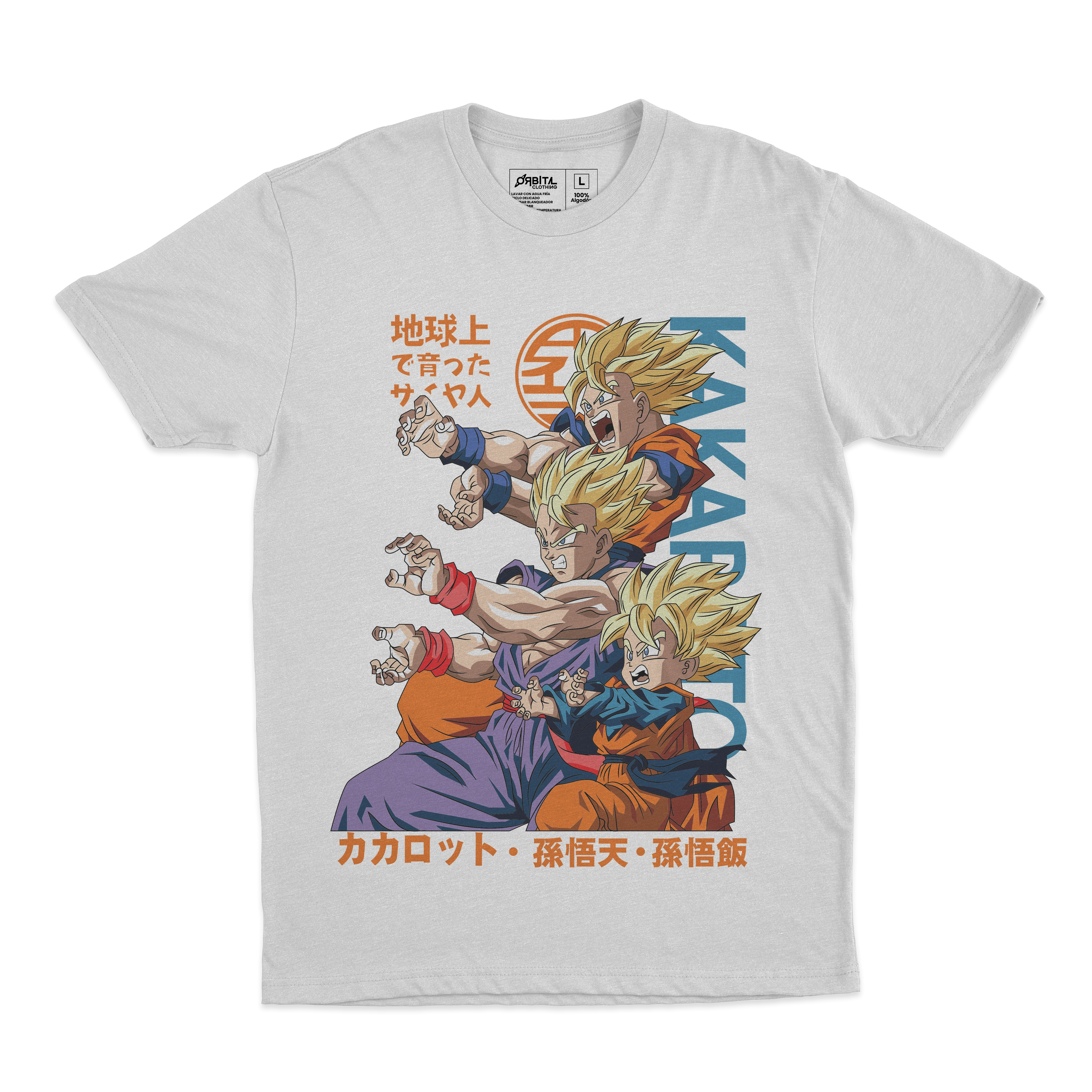 Playera Familia Z
