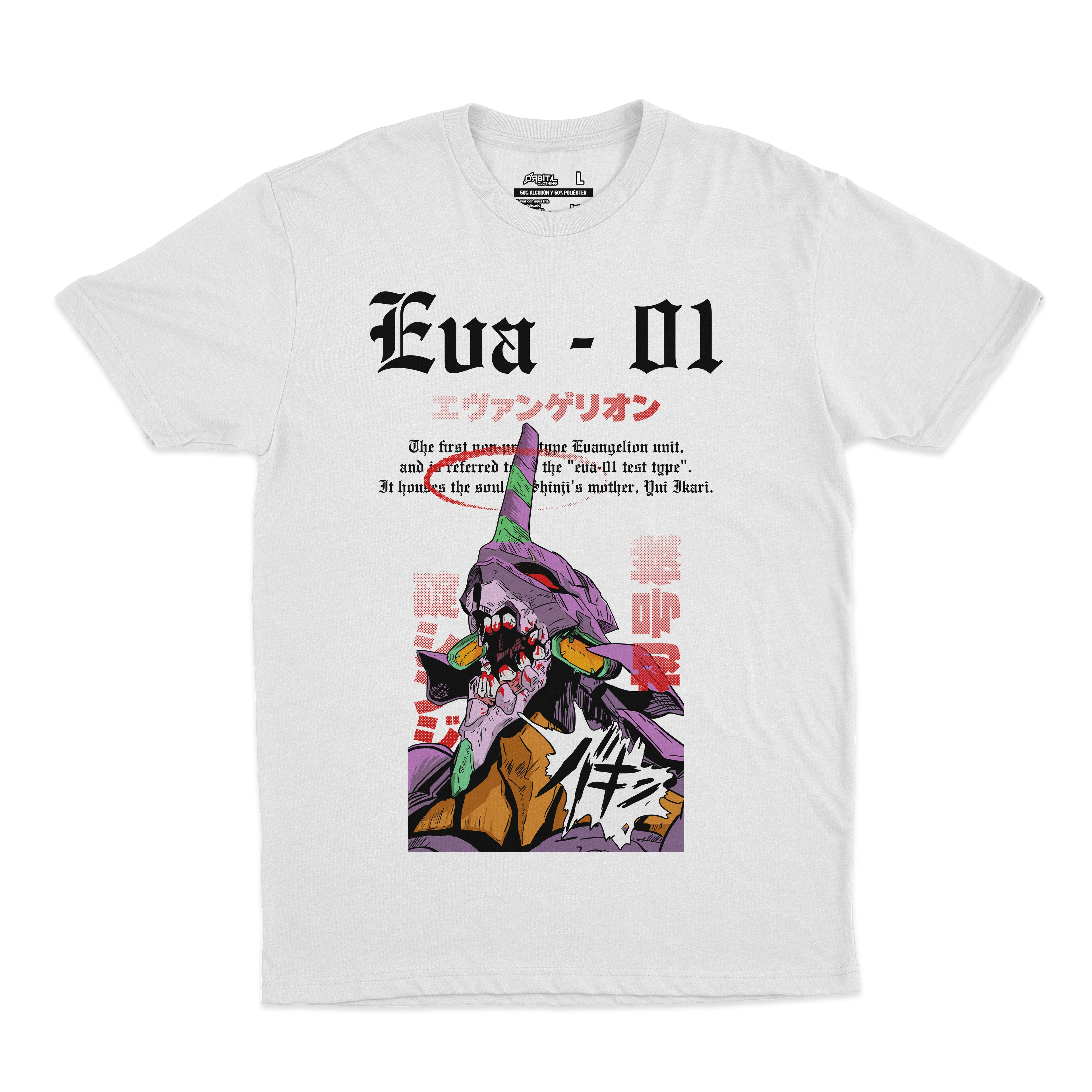 Playera Eva 01 V2 - Orbital ClothingPlayera Eva 01 V2PlayerasNegro Obsidiana
