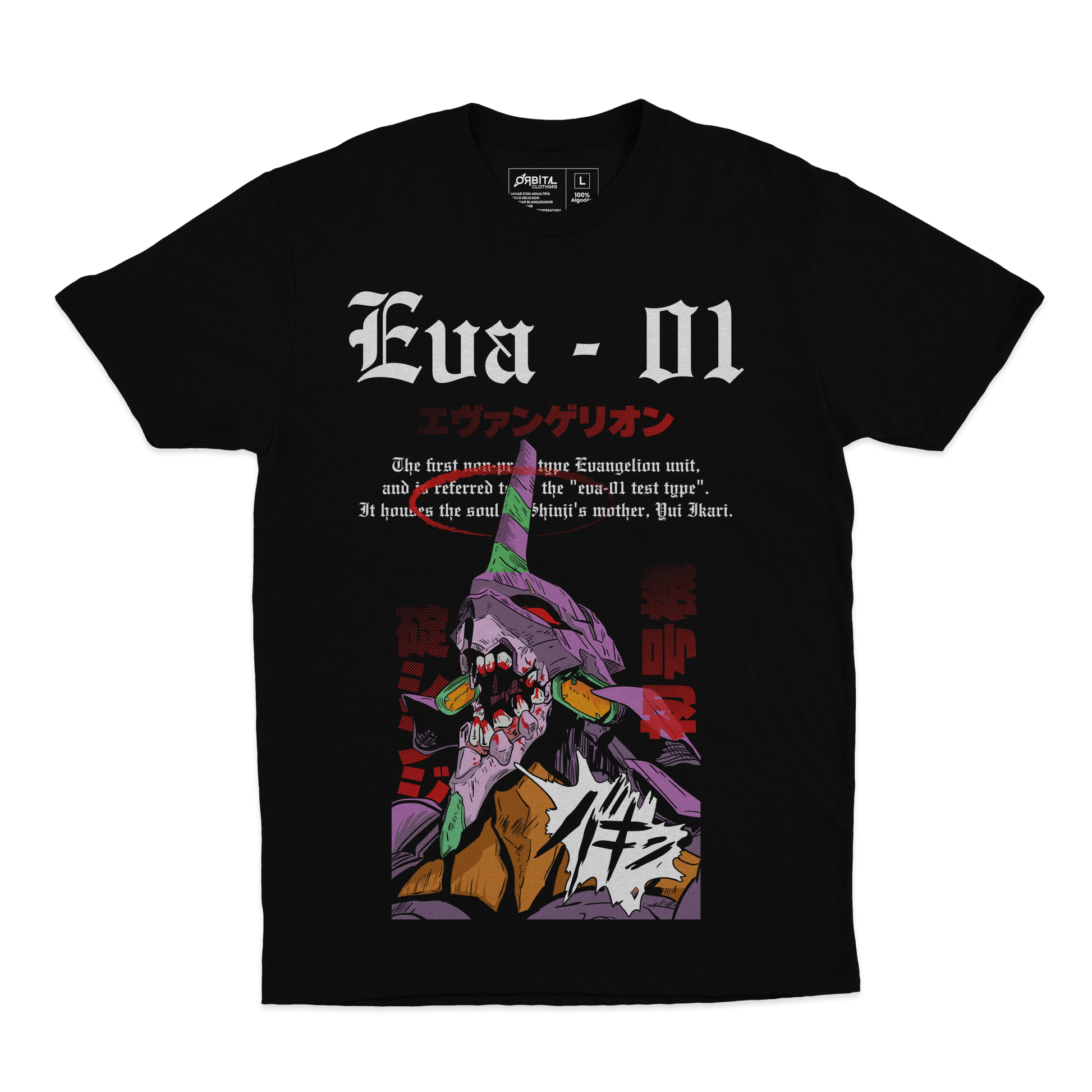 Playera Eva 01 V2
