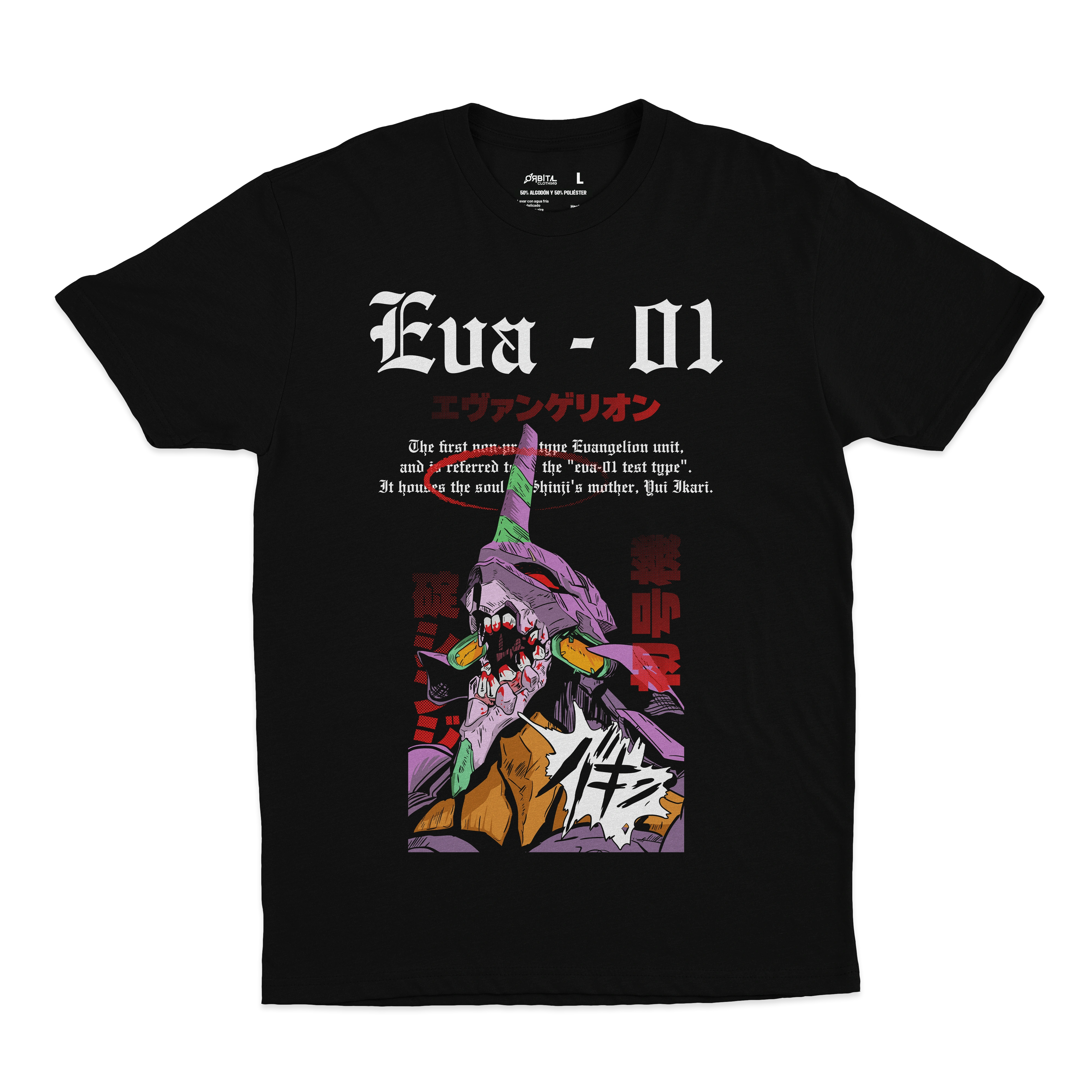 Playera Eva 01 V2 - Orbital ClothingPlayera Eva 01 V2PlayerasNegro Obsidiana