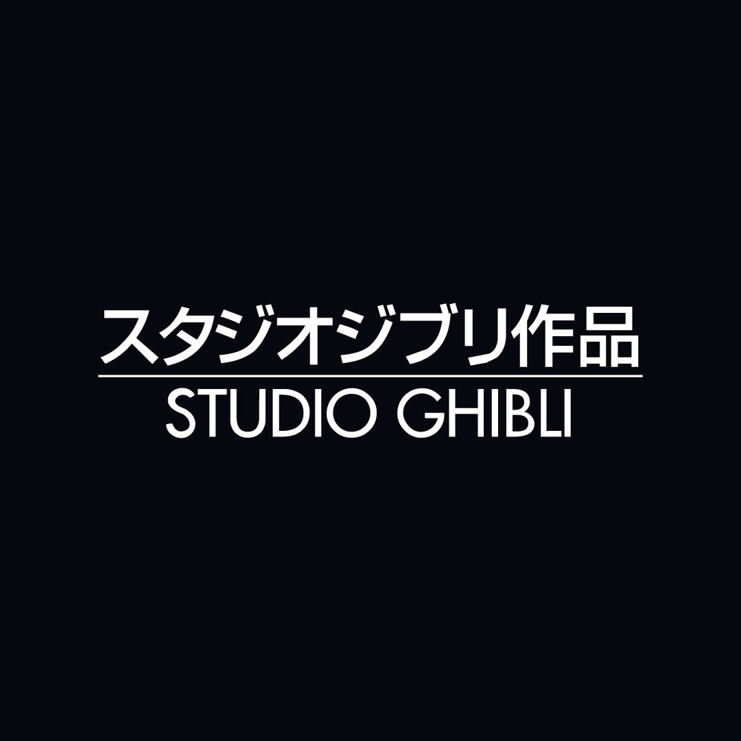 Playeras | Studio Ghibli - Orbital Clothing