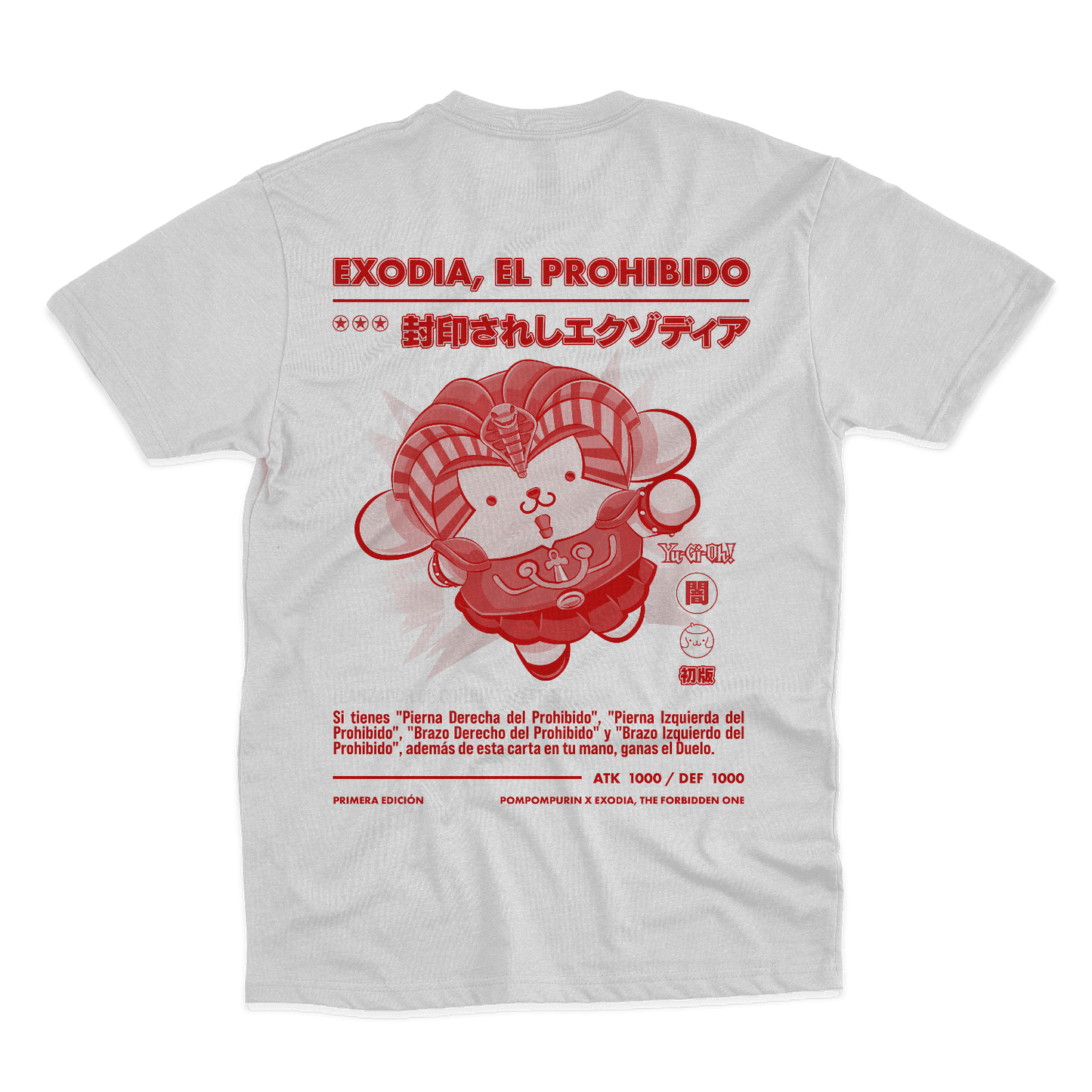 Exodia, El Prohibido (Playera)