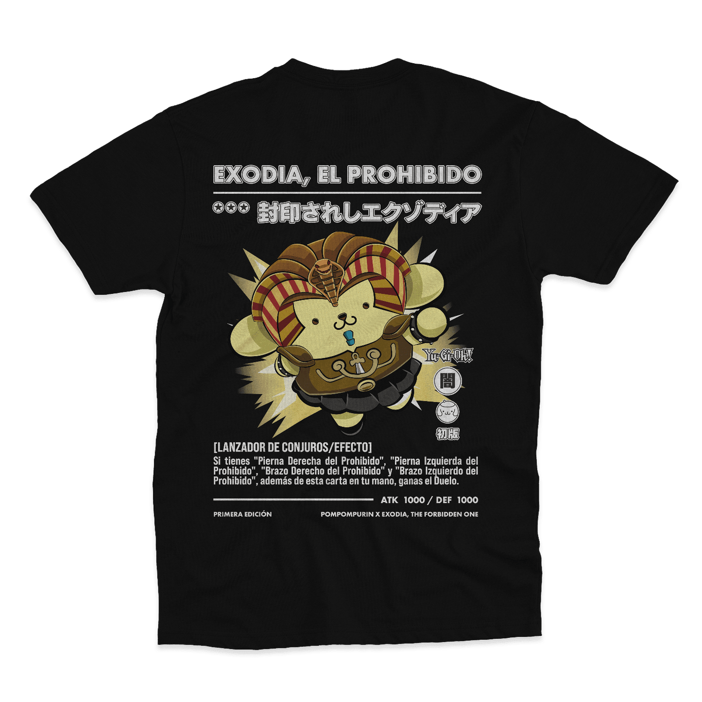 Exodia, El Prohibido (Playera)