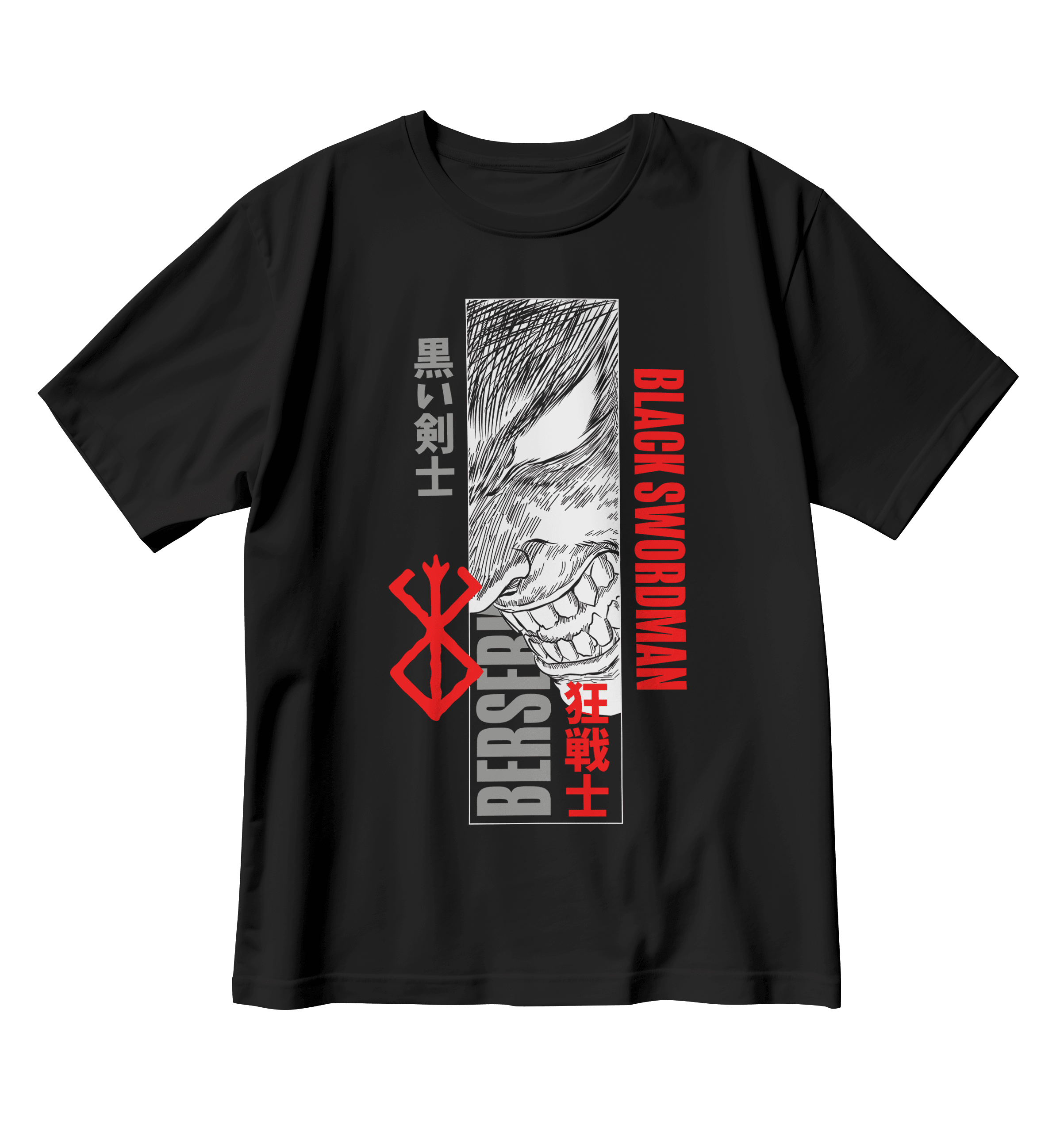 Guts Black Swordman V (Playera) - Orbital ClothingGuts Black Swordman V (Playera)PlayerasRegular Cosmos Fit