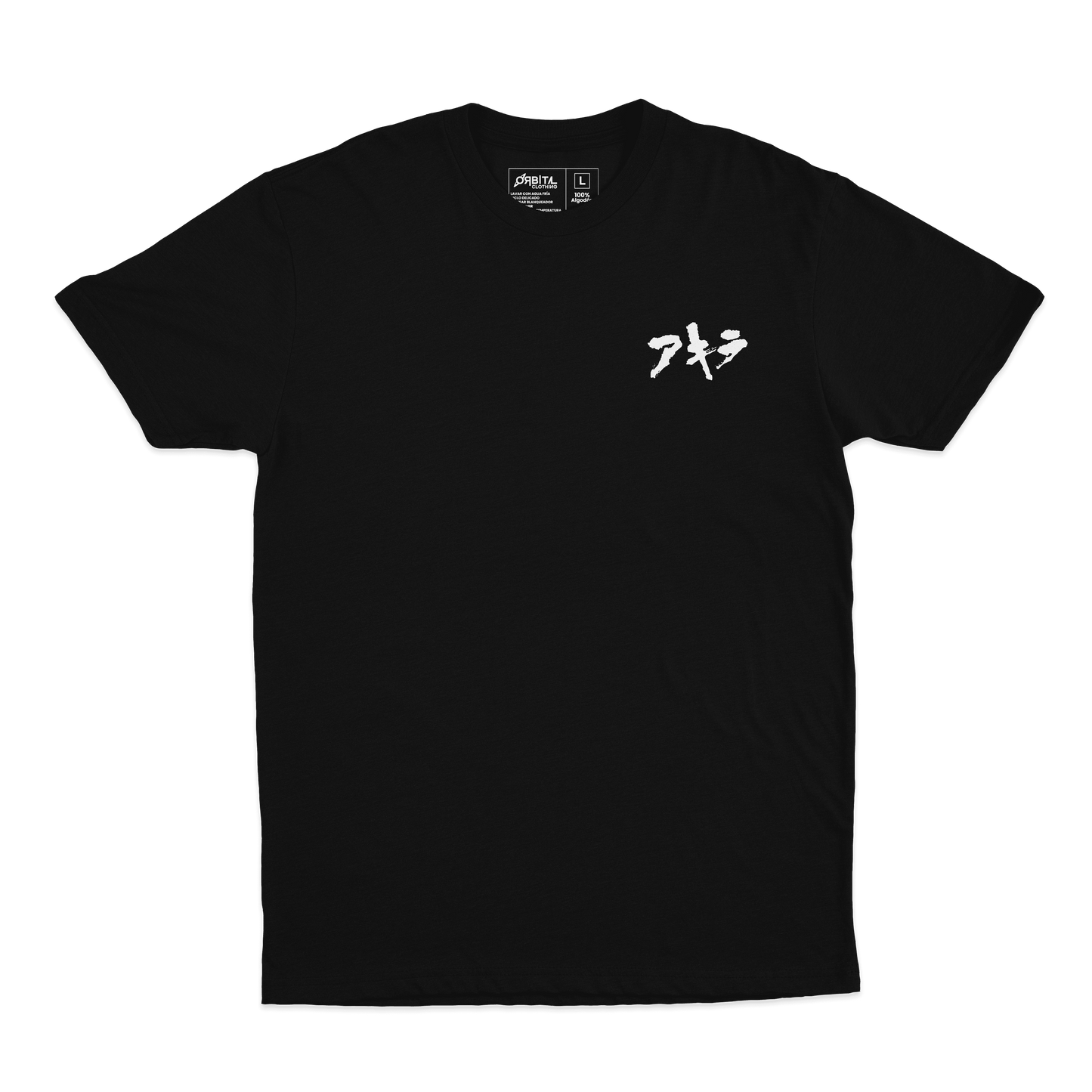 Explosión Neo Tokyo | Espalda (Playera)