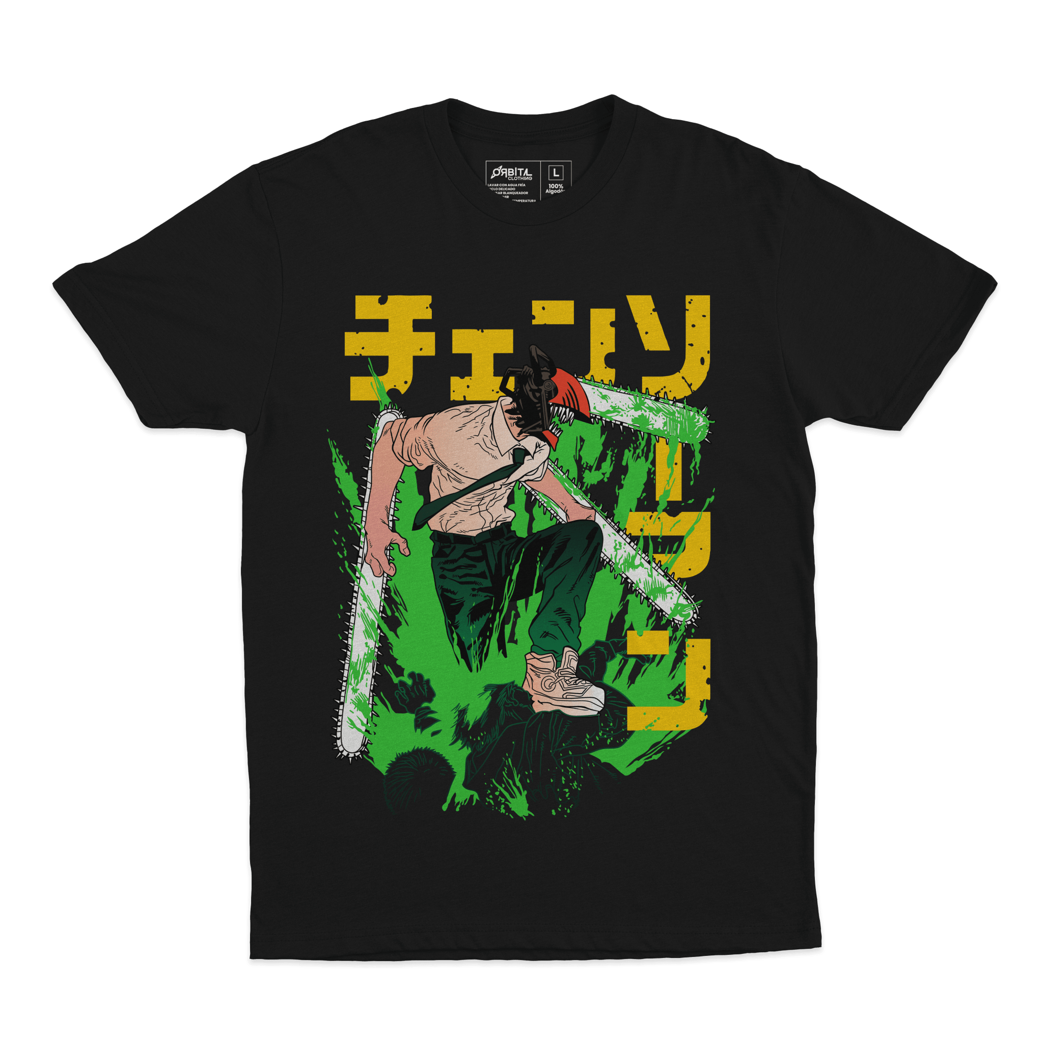 Denji | Verde (Playera) - Orbital ClothingDenji | Verde (Playera)PlayerasRegular Cosmos Fit
