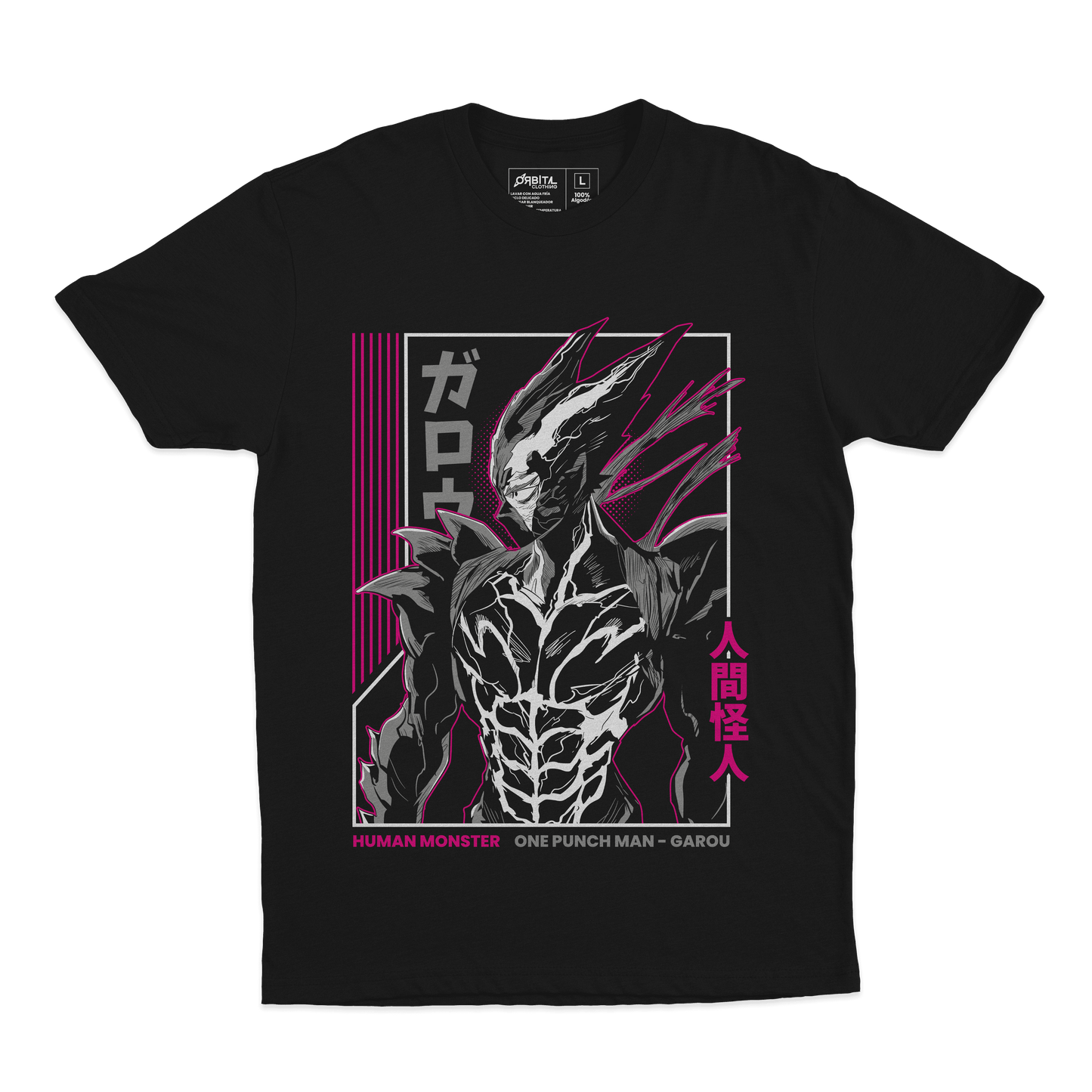 Garou (Playera)