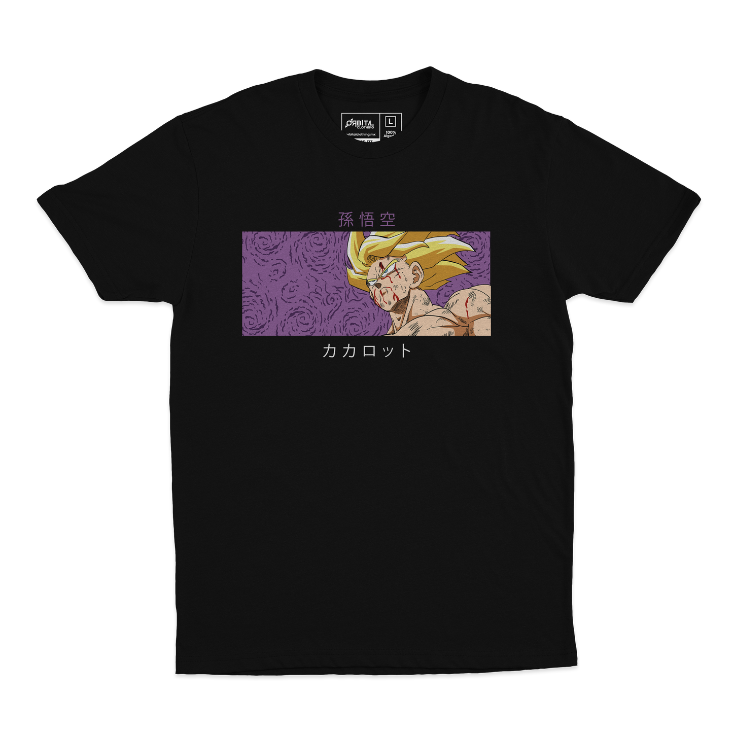 Goku Saiyajin (Playera)