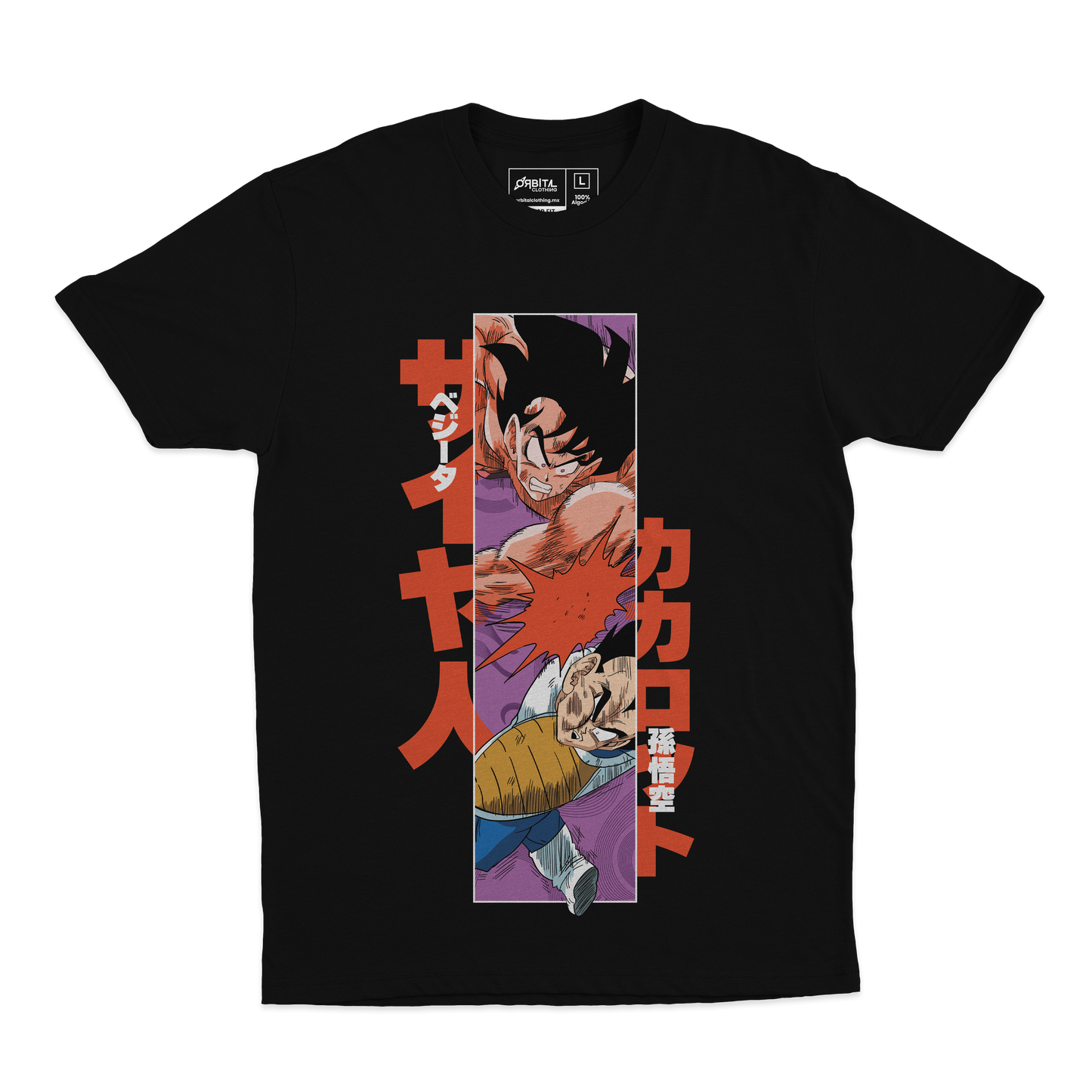 Goku Vs Vegeta (Playera)