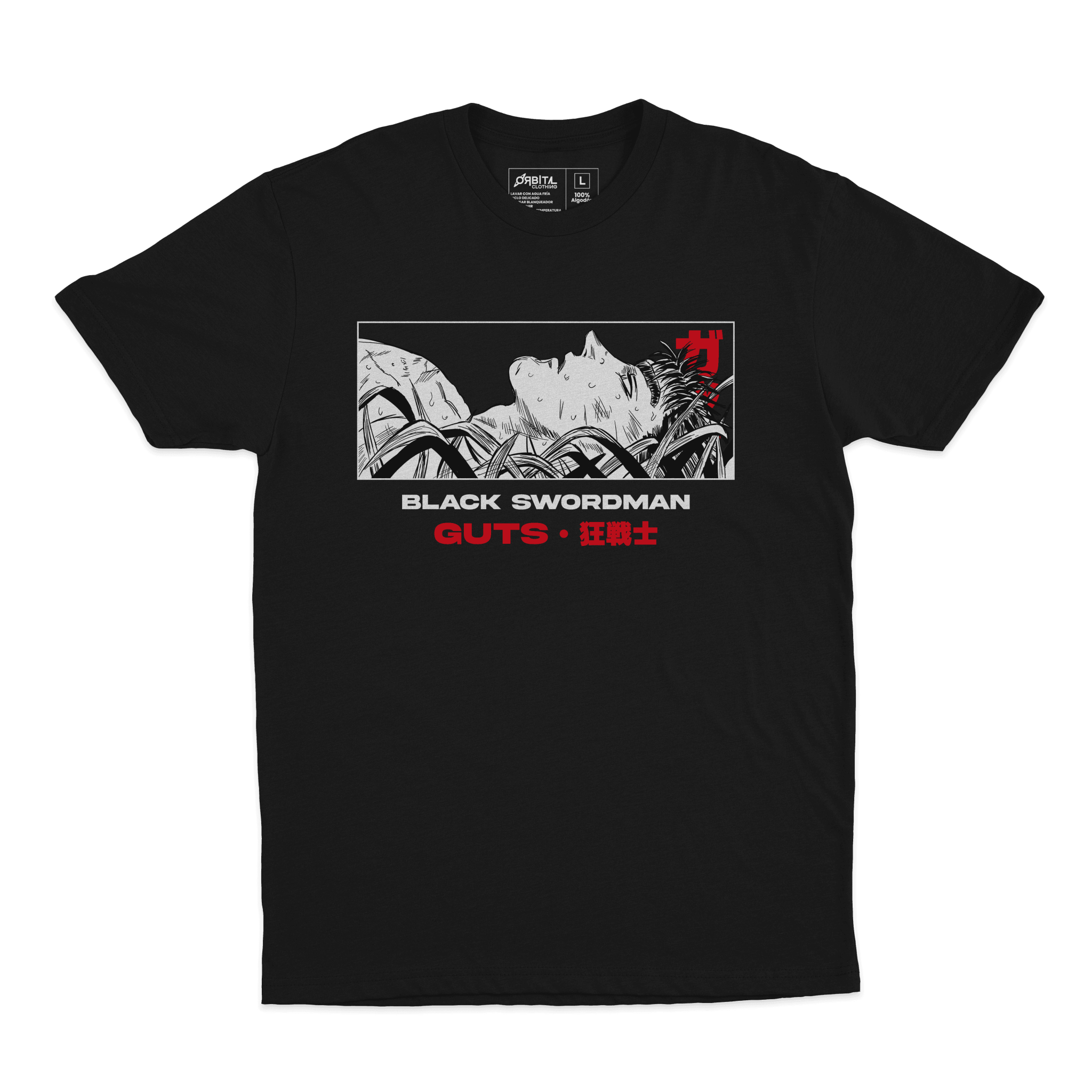 Guts Black Swordman H2 (Playera) - Orbital ClothingGuts Black Swordman H2 (Playera)PlayerasRegular Cosmos Fit