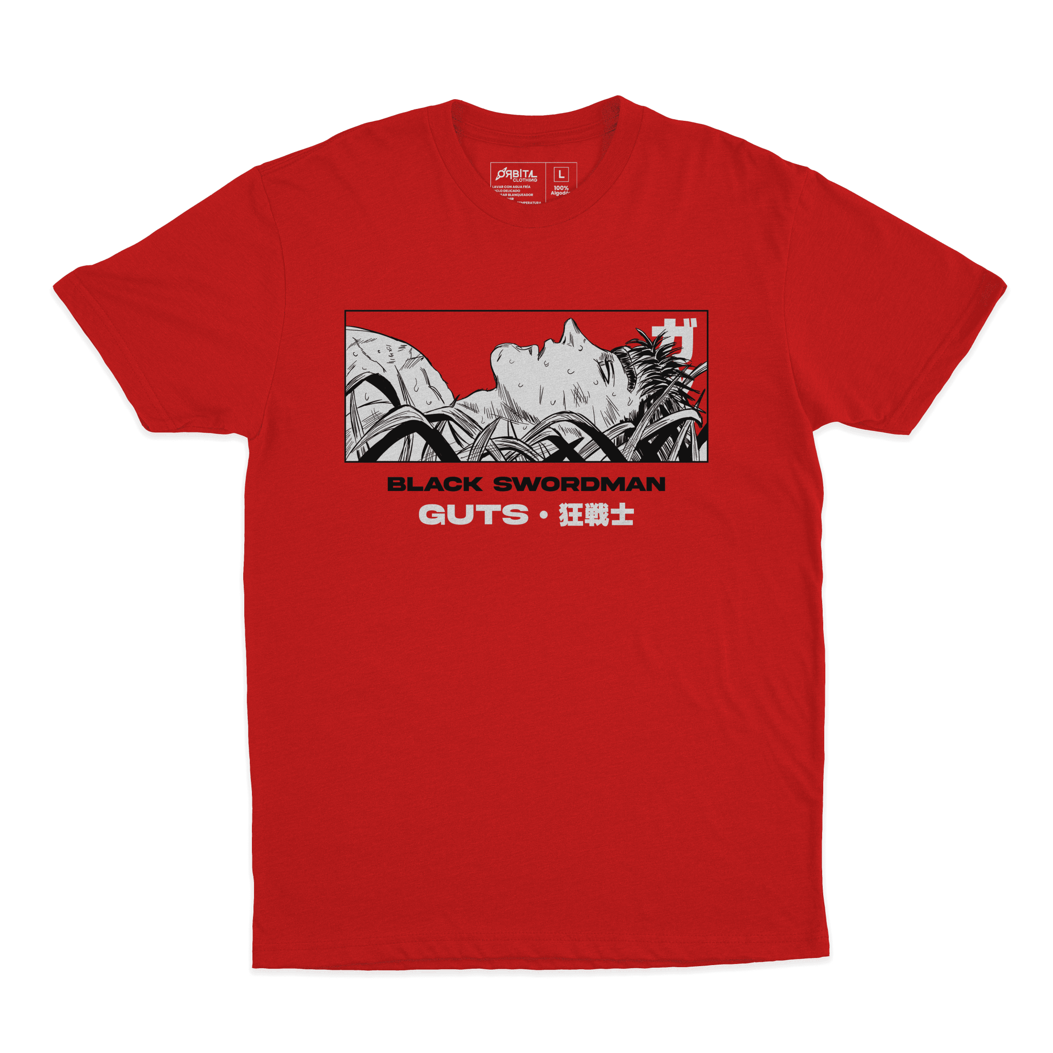 Guts Black Swordman H2 (Playera) - Orbital ClothingGuts Black Swordman H2 (Playera)PlayerasRegular Cosmos Fit