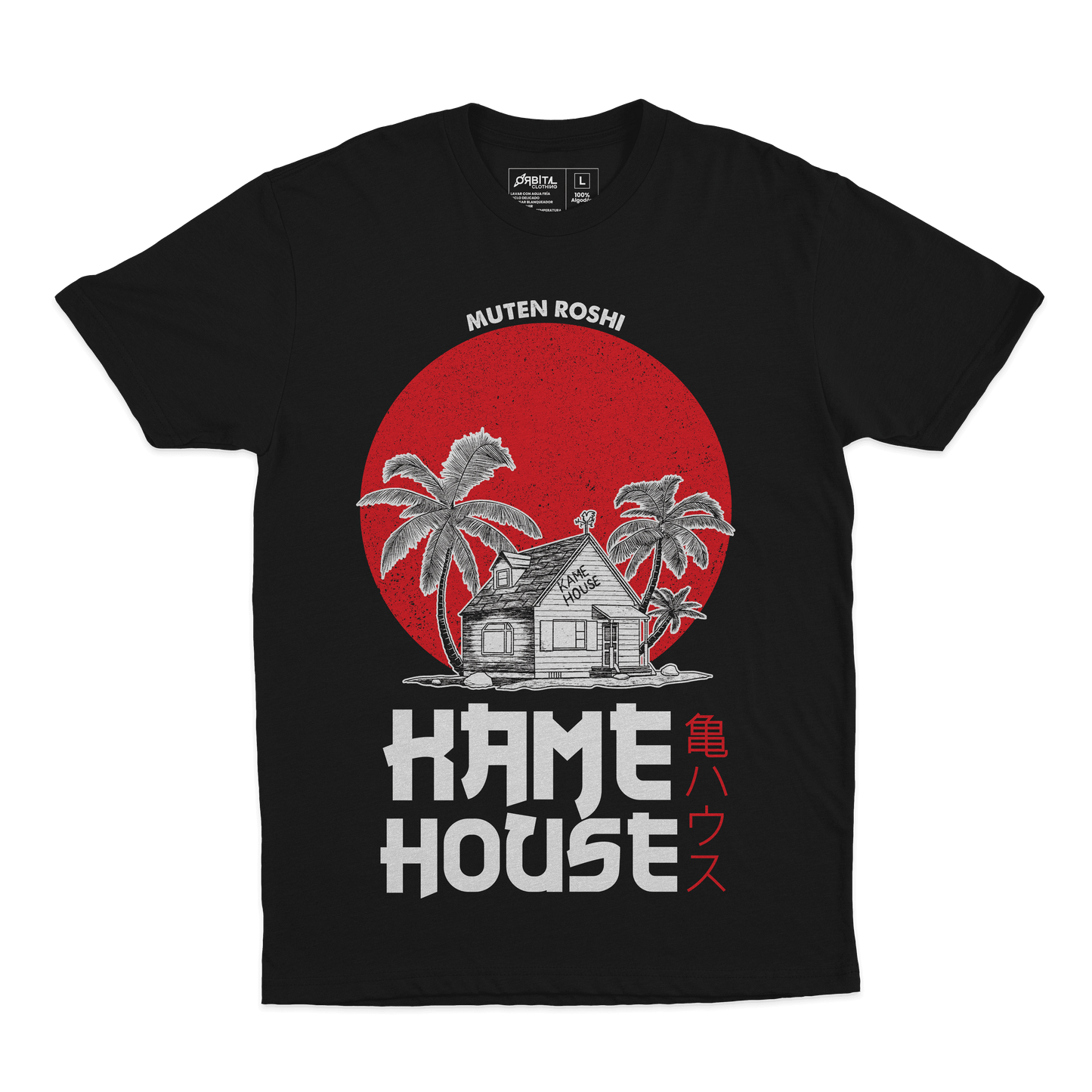 Kame House (Playera)