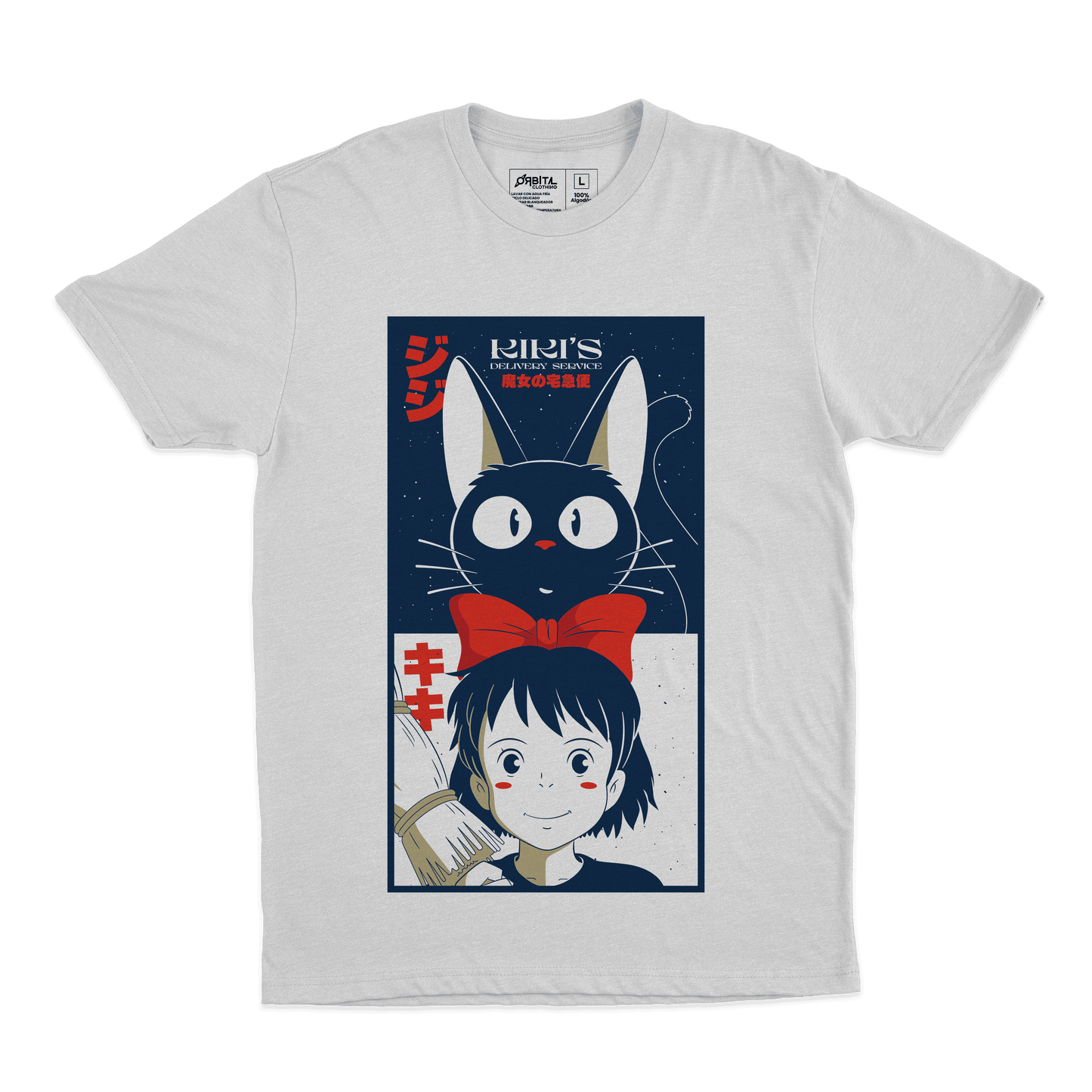 Kiki's Delivery Service (Playera)