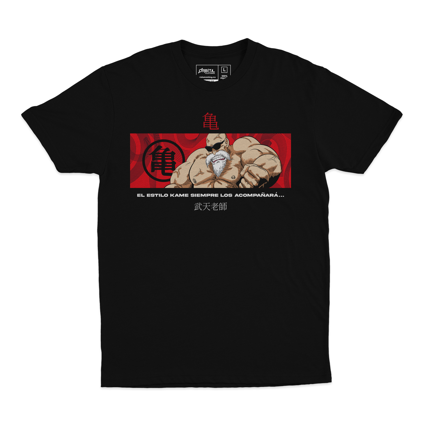 Maestro Roshi Estilo Kame (Playera)