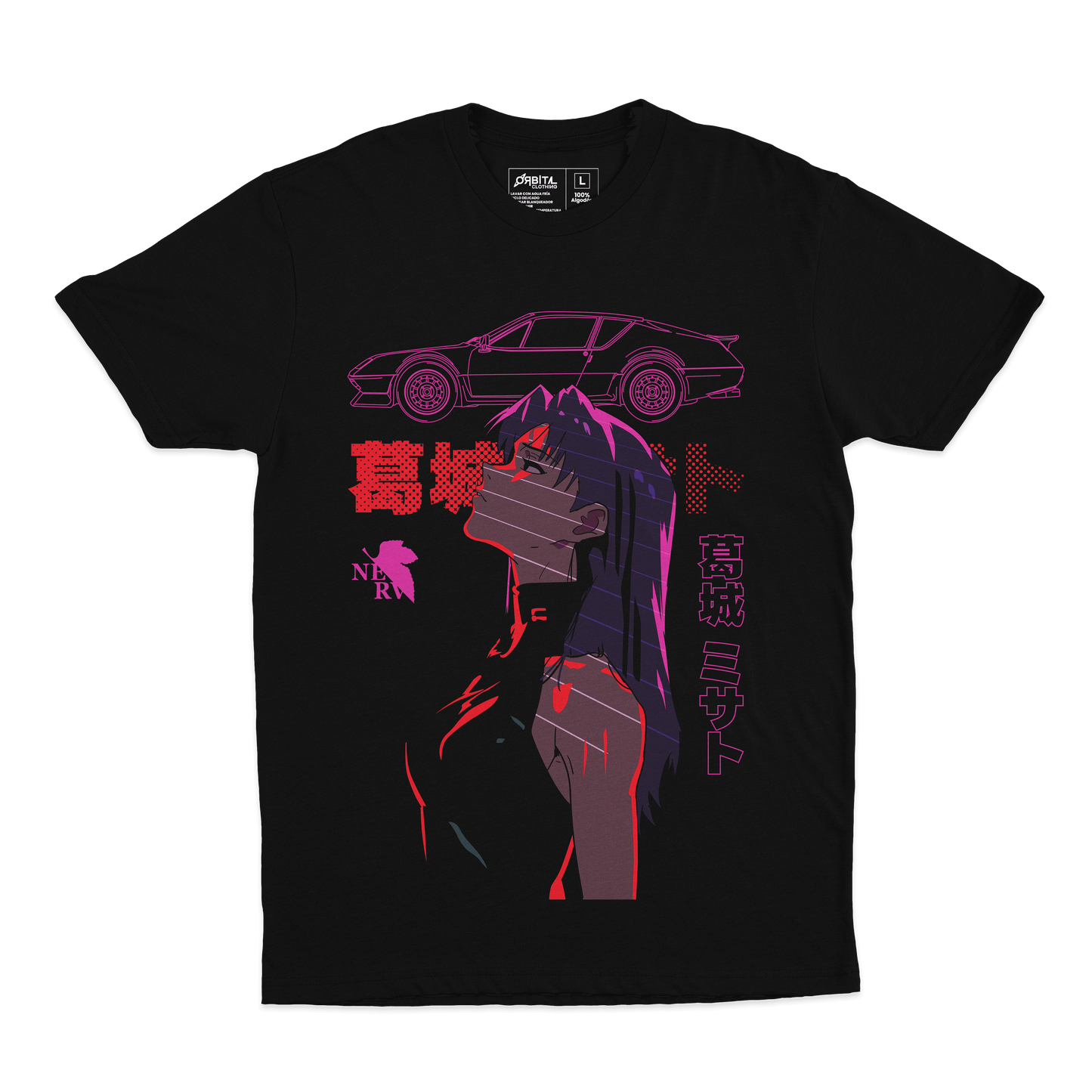 Misato Katsuragi V2 (Playera)