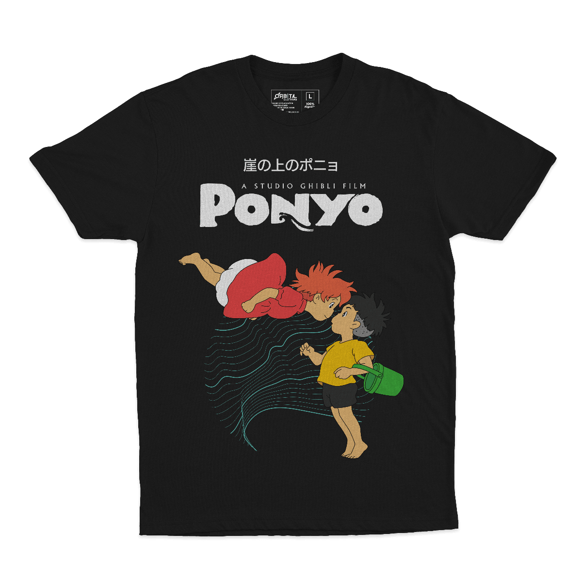 Ponyo (Playera)