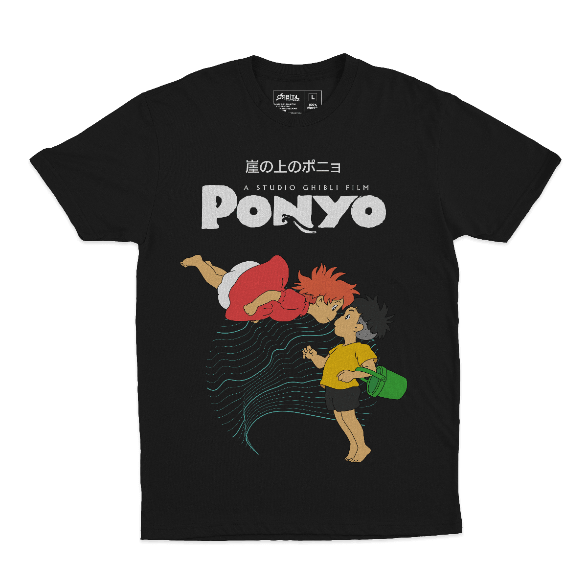 Ponyo (Playera) - Orbital ClothingPonyo (Playera)PlayerasRegular Cosmos Fit