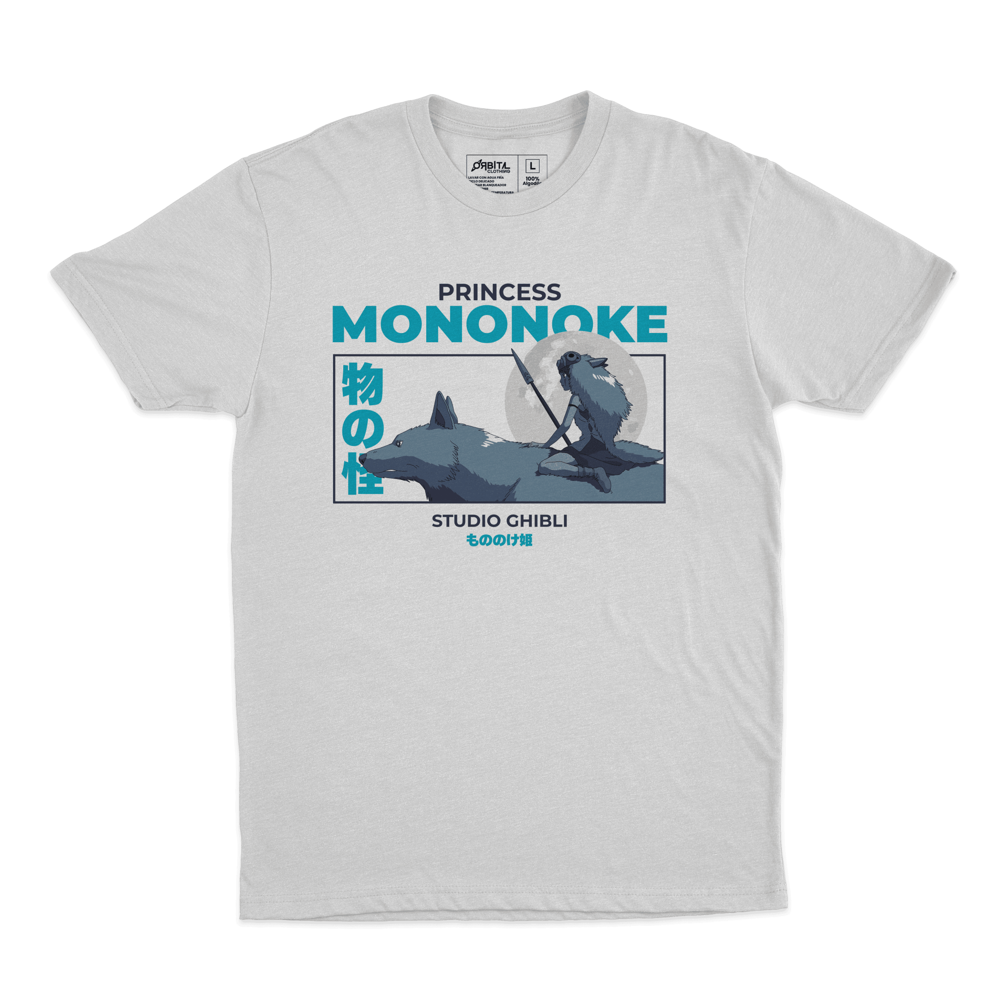 Princesa Mononoke (Playera) - Orbital ClothingPrincesa Mononoke (Playera)PlayerasRegular Cosmos Fit