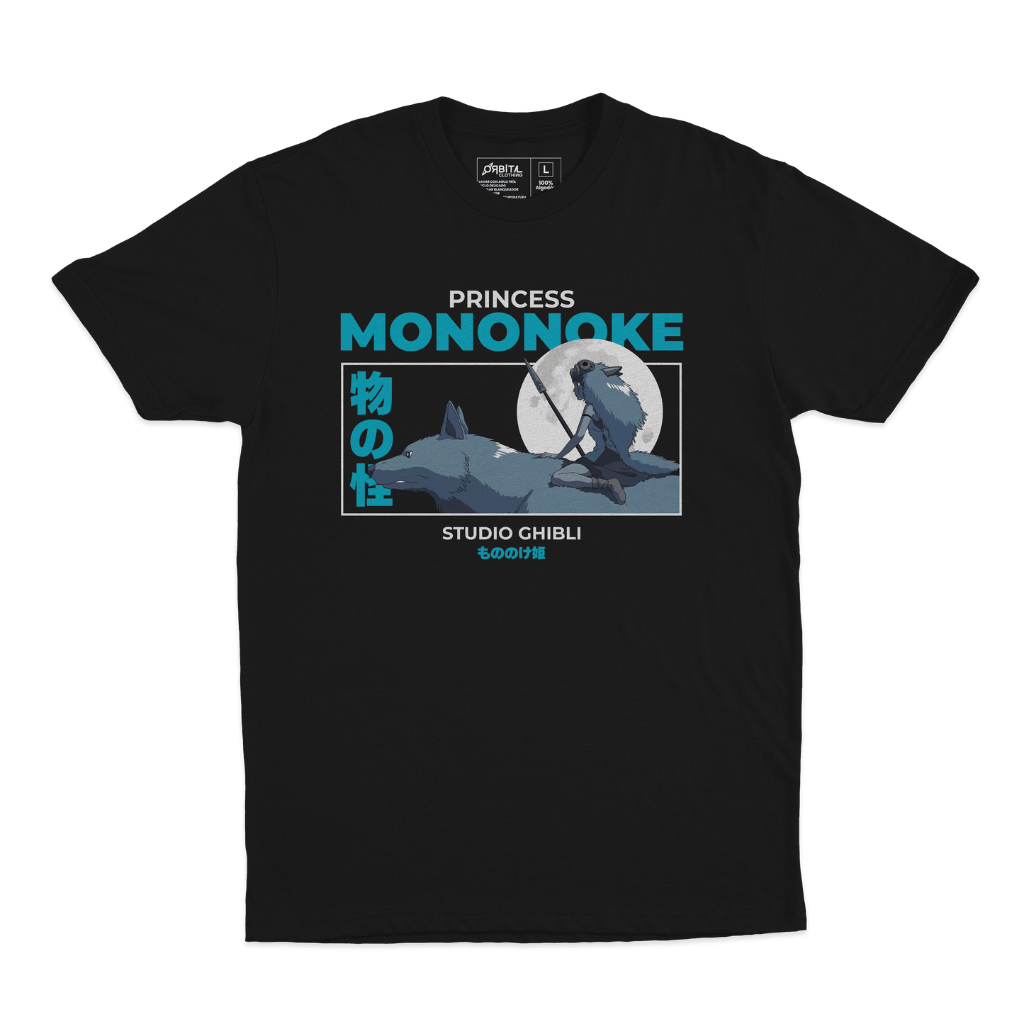 Princesa Mononoke (Playera)